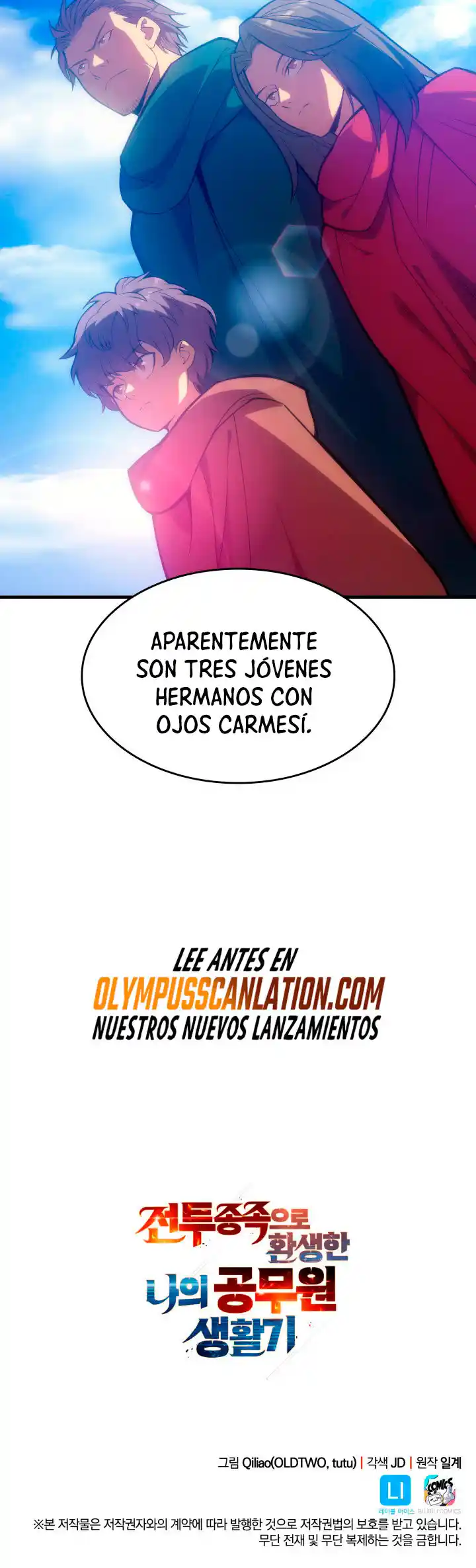 Mi vida como funcionario en un nuevo mundo (2022) - Capítulo 30 - Página 57 - LectorTMOo