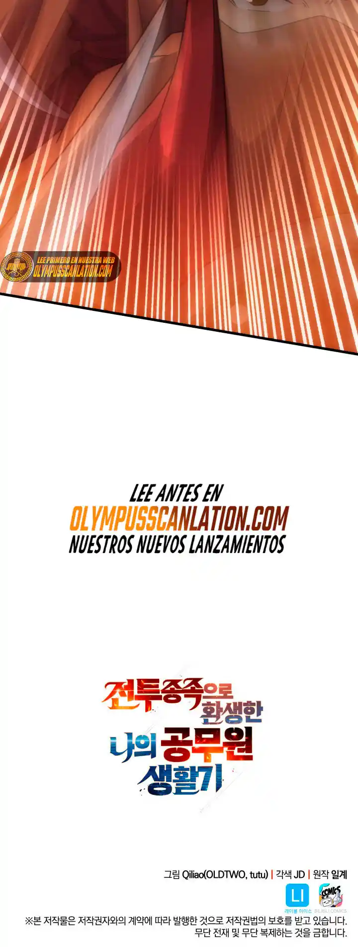 Mi vida como funcionario en un nuevo mundo (2022) - Capítulo 31 - Página 98 - LectorTMOo
