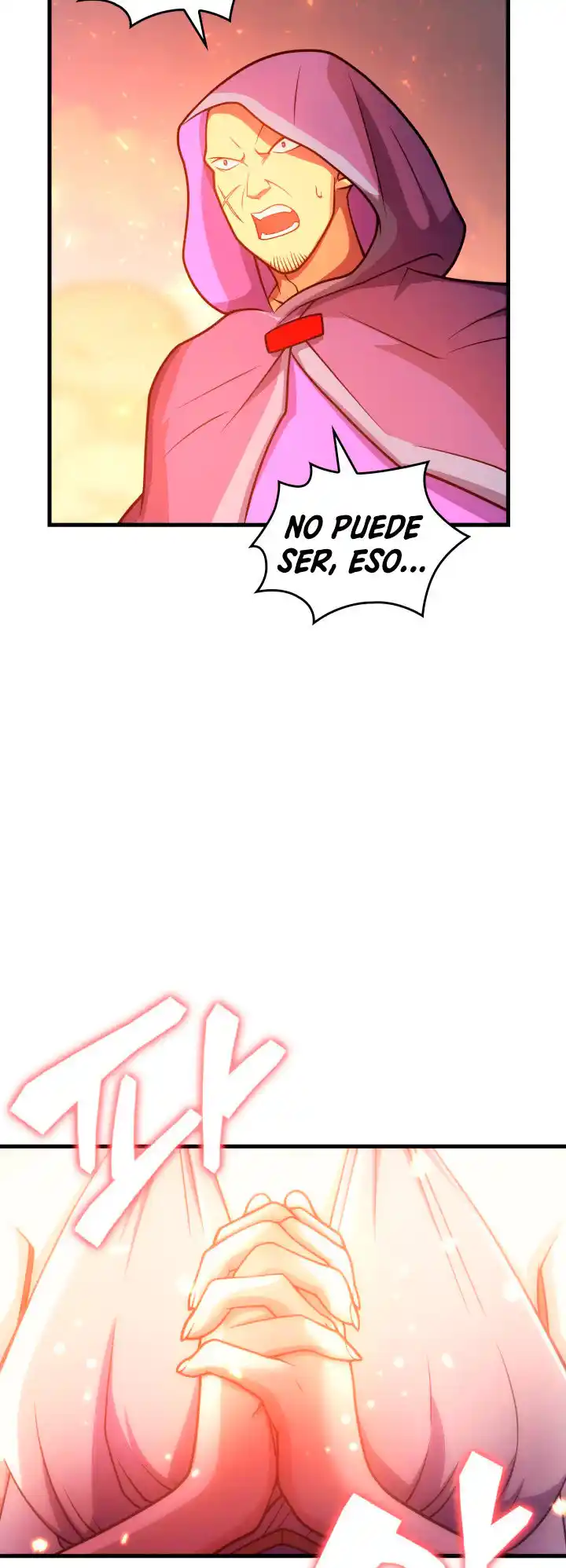 Mi vida como funcionario en un nuevo mundo (2022) - Capítulo 32 - Página 53 - LectorTMOo