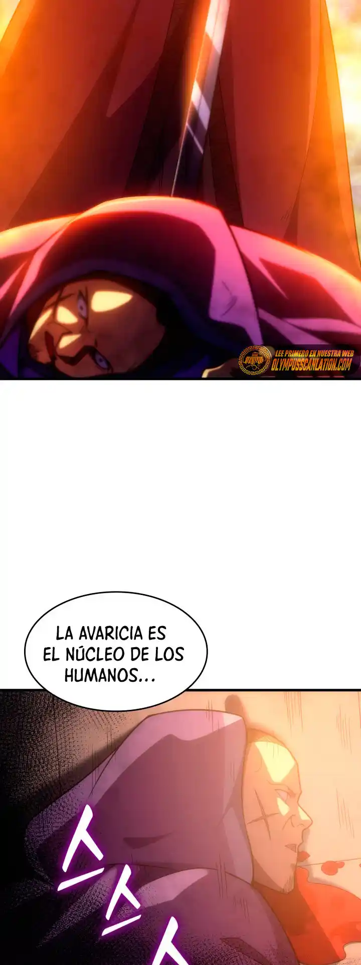Mi vida como funcionario en un nuevo mundo (2022) - Capítulo 34 - Página 28 - LectorTMOo