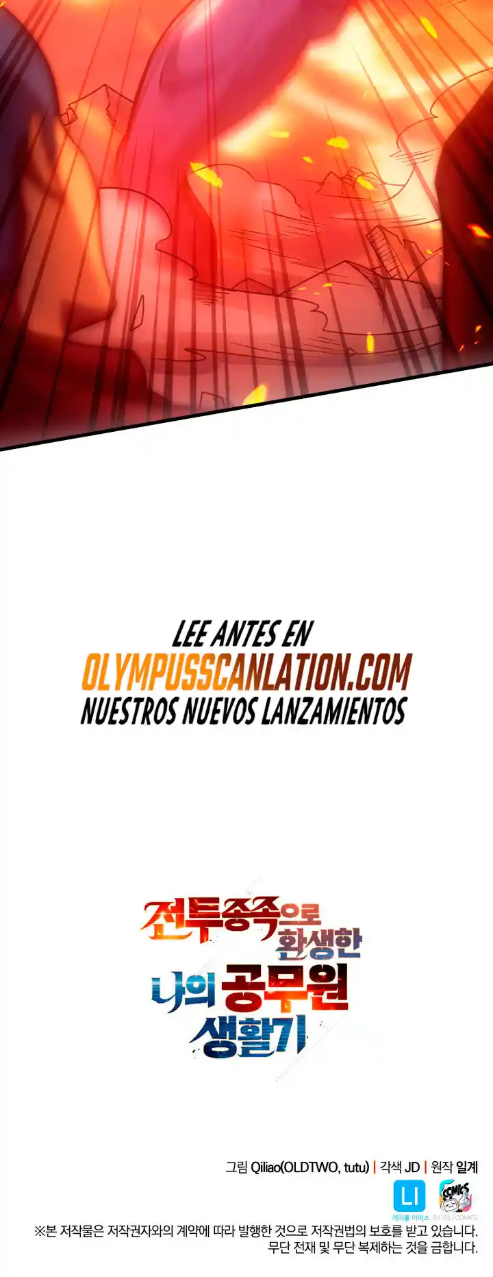 Mi vida como funcionario en un nuevo mundo (2022) - Capítulo 34 - Página 73 - LectorTMOo
