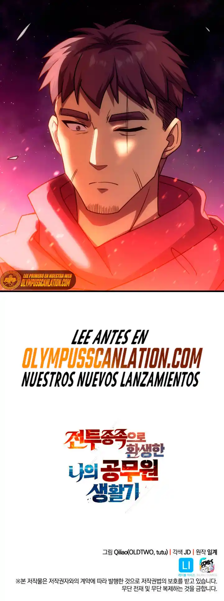 Mi vida como funcionario en un nuevo mundo (2022) - Capítulo 35 - Página 70 - LectorTMOo