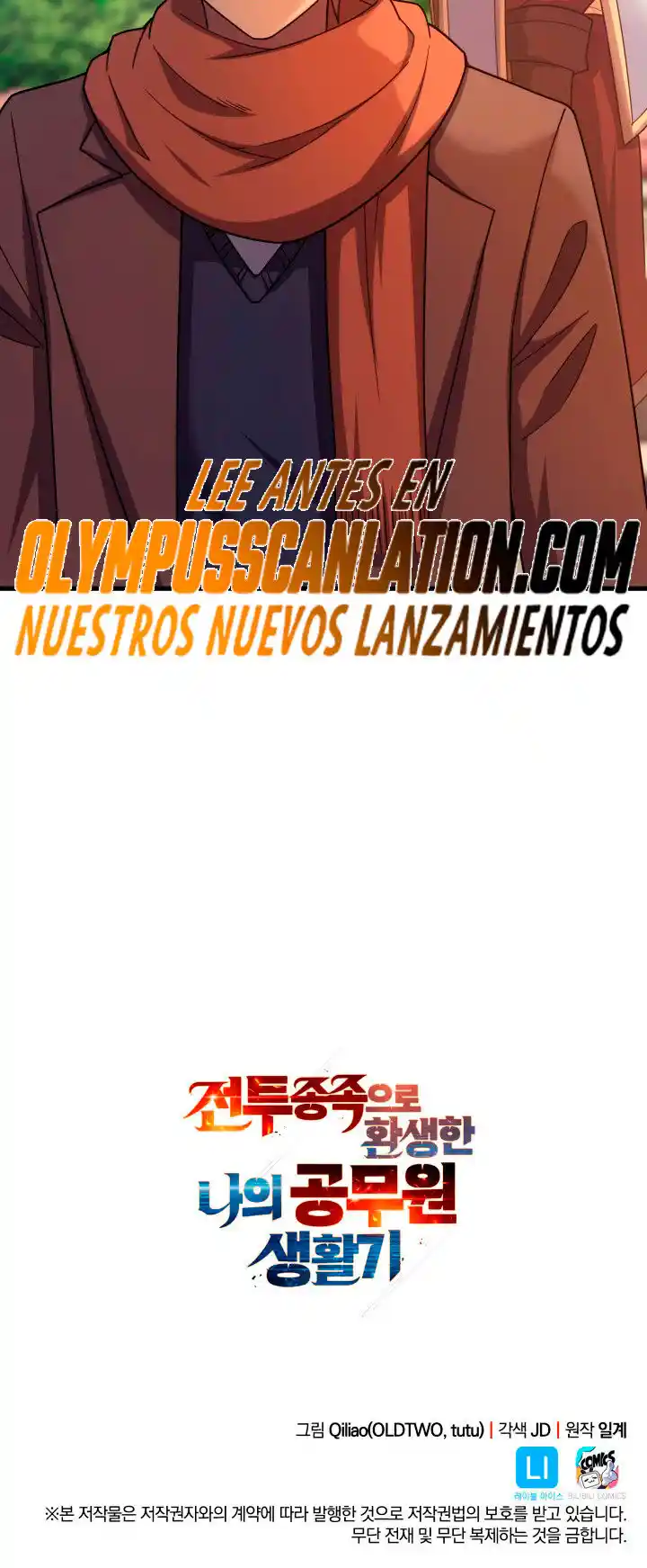 Mi vida como funcionario en un nuevo mundo (2022) - Capítulo 39 - Página 61 - LectorTMOo