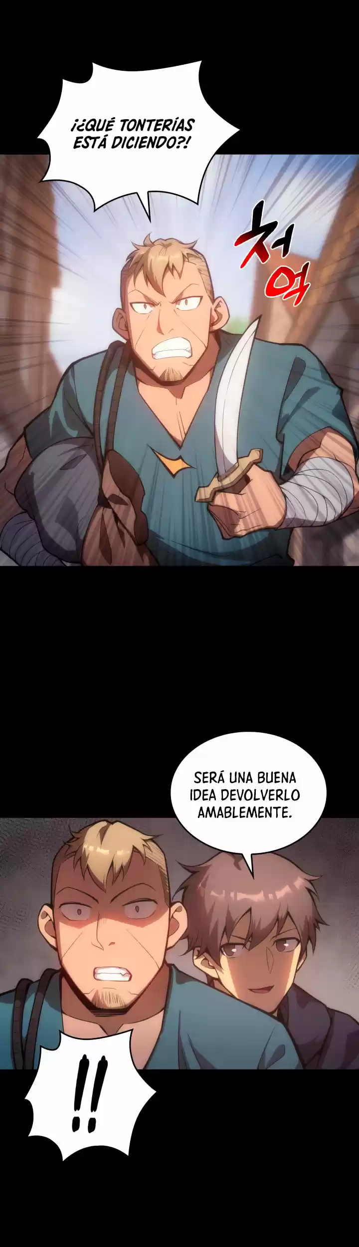 Mi vida como funcionario en un nuevo mundo (2022) - Capítulo 4 - Página 13 - LectorTMOo