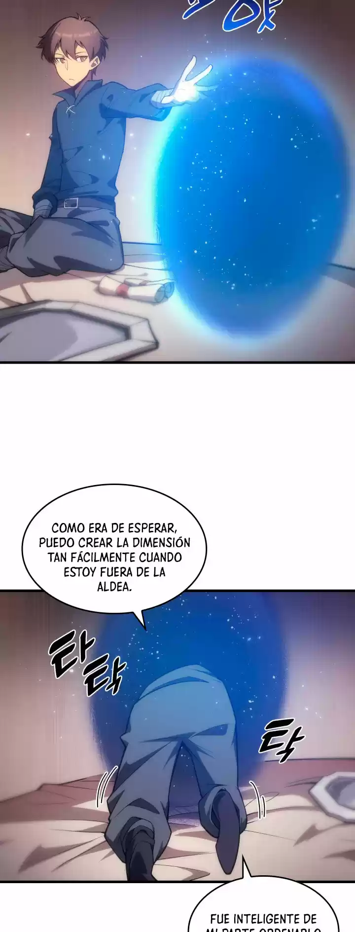 Mi vida como funcionario en un nuevo mundo (2022) - Capítulo 5 - Página 42 - LectorTMOo