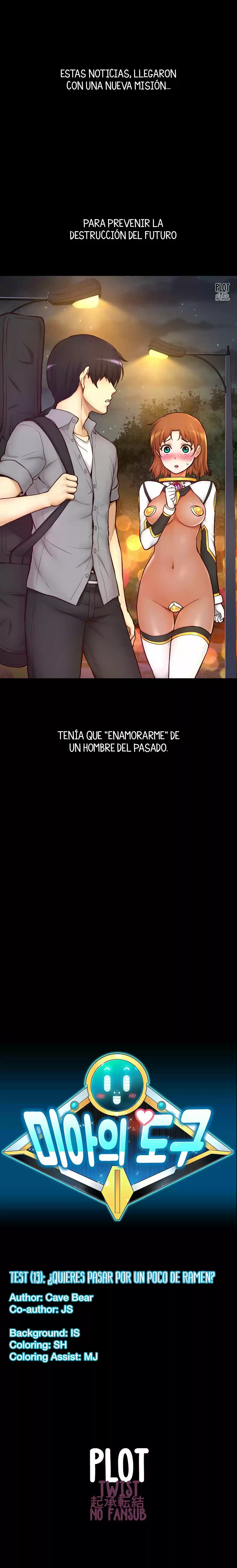 Mia's Tools (2017) - Capítulo 13 - Página 4 - LectorTMOo