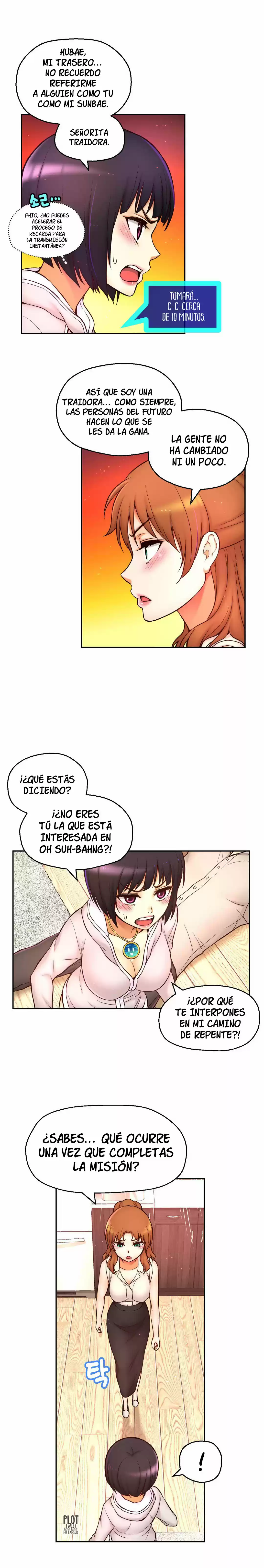 Mia's Tools (2017) - Capítulo 14 - Página 14 - LectorTMOo
