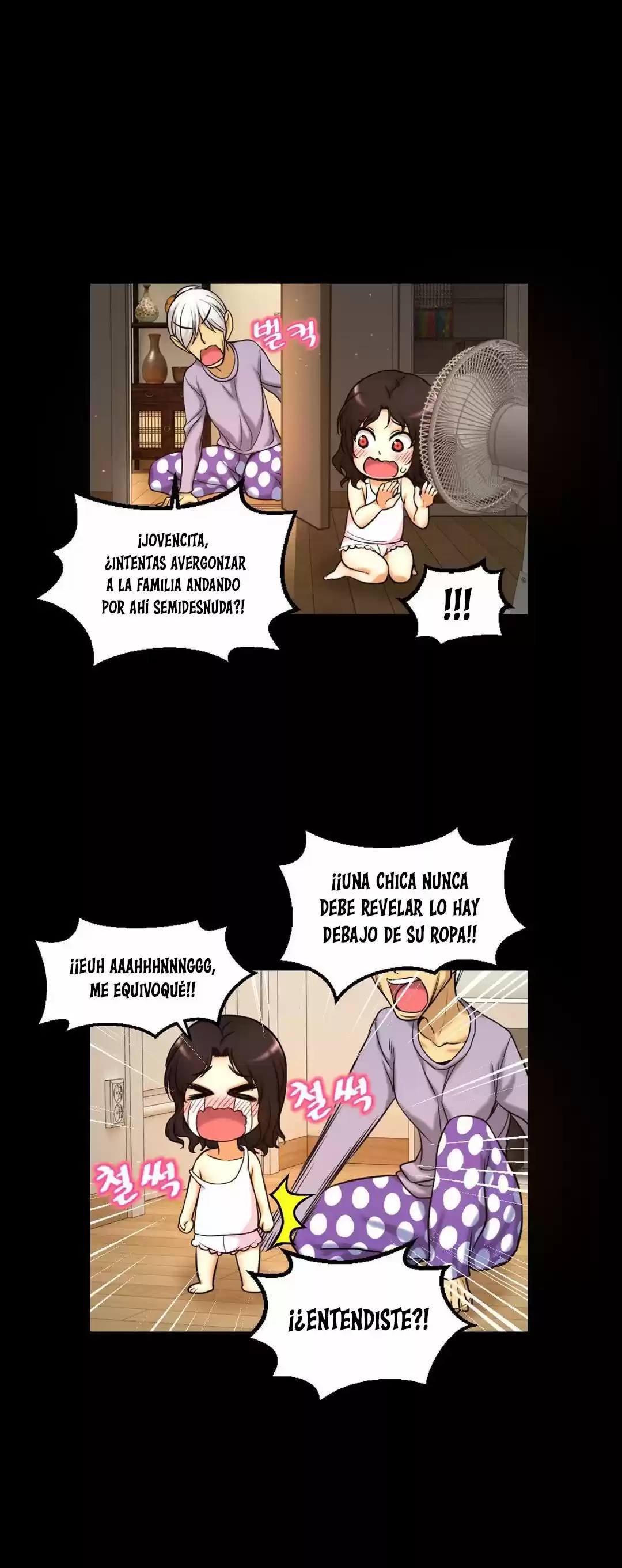 Mia's Tools (2017) - Capítulo 3 - Página 17 - LectorTMOo