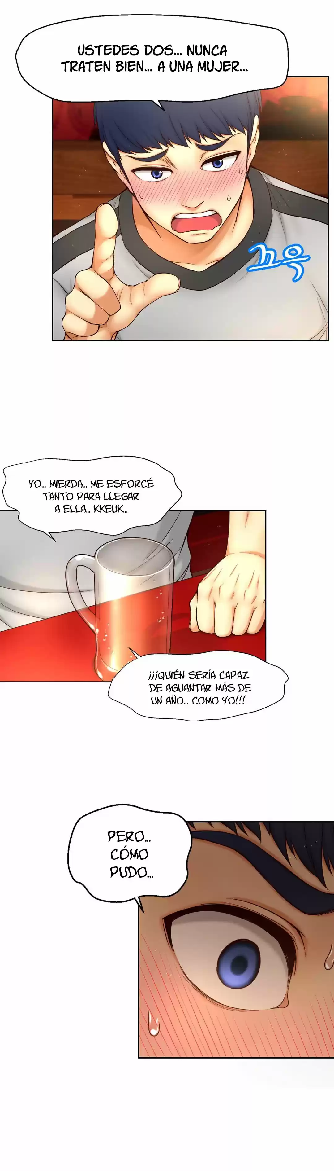 Mia's Tools (2017) - Capítulo 5 - Página 6 - LectorTMOo