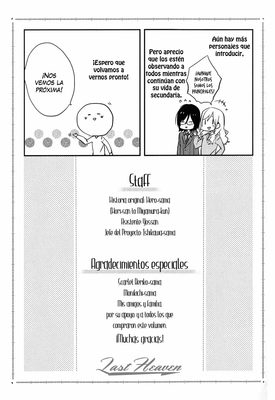 Miau-Mura (2011) - Capítulo 1 - Página 7 - LectorTMOo