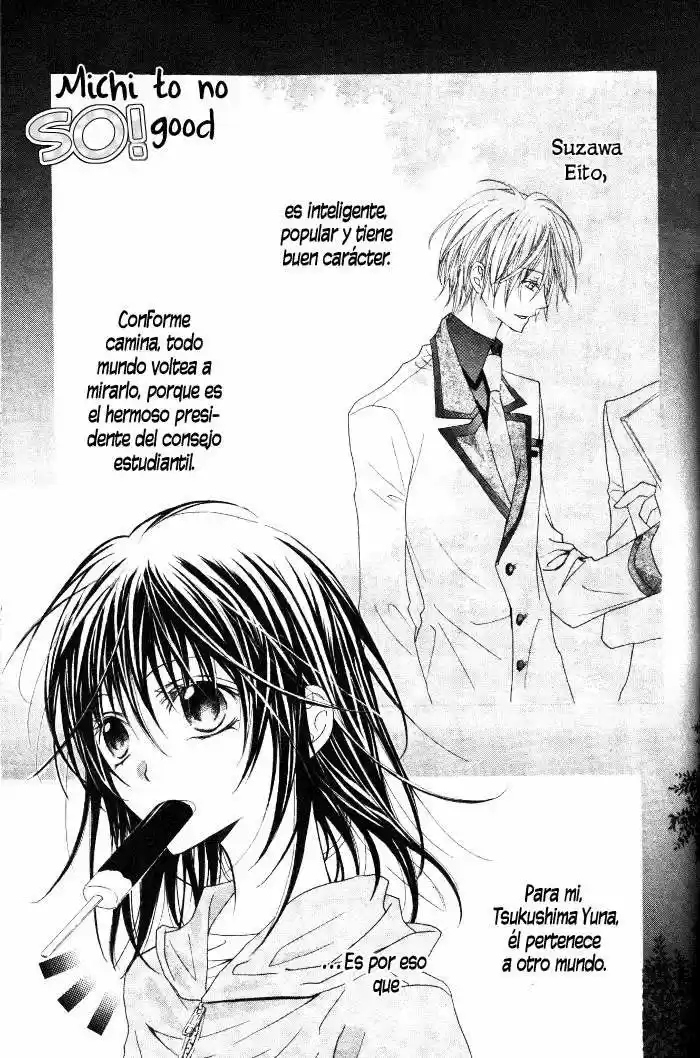 Michi to no So Good (2009) - Capítulo 1 - Página 5 - LectorTMOo