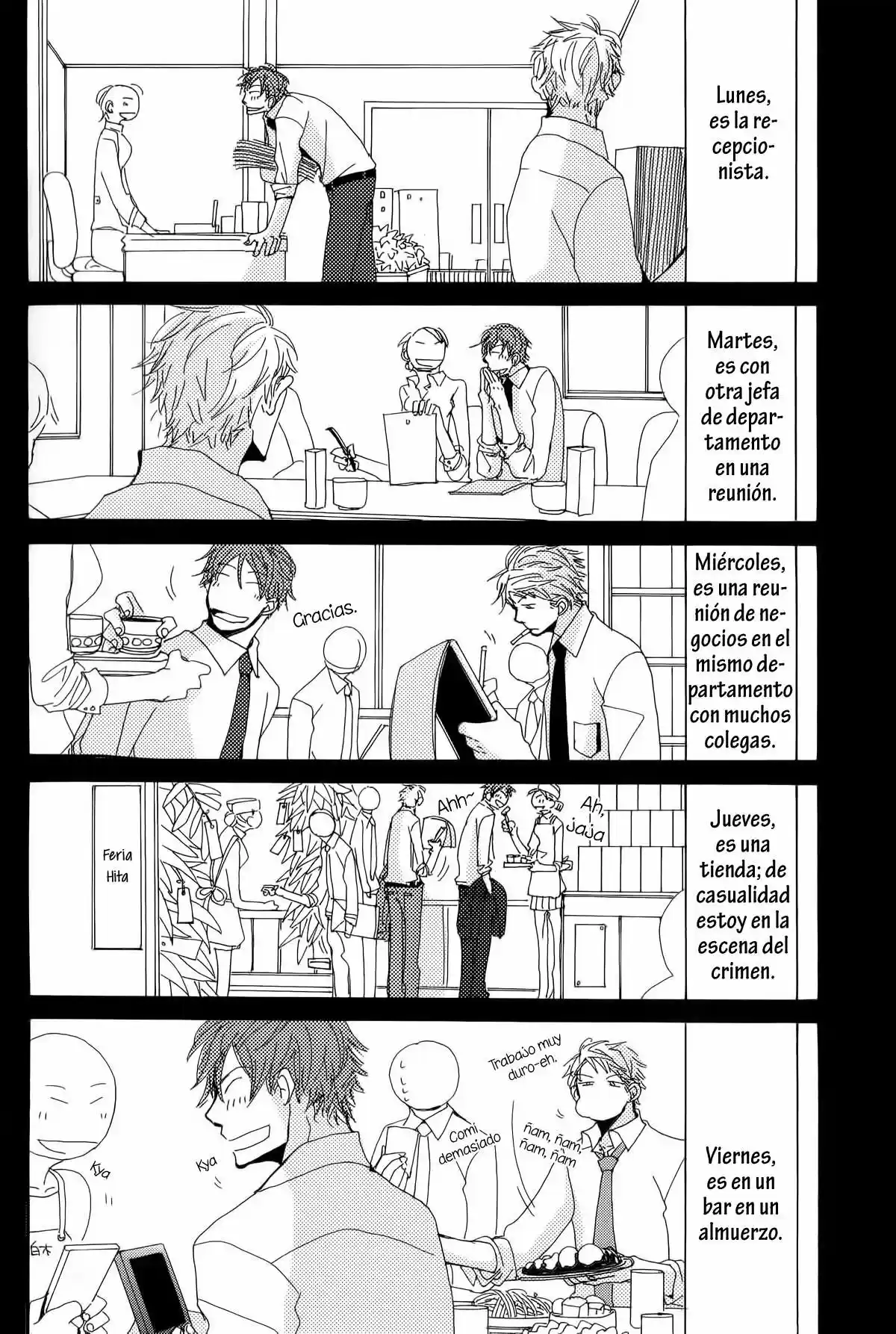 Michi to no Souguu (2009) - Capítulo 1 - Página 7 - LectorTMOo