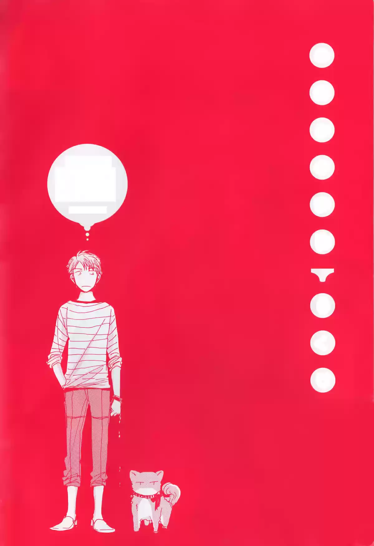 Michi to no Souguu (2009) - Capítulo 1 - Página 22 - LectorTMOo
