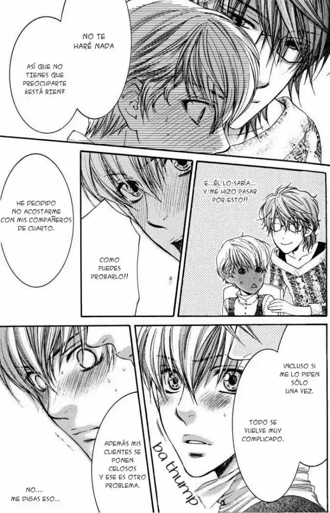 Michiru Heya (2006) - Capítulo 1 - Página 14 - LectorTMOo