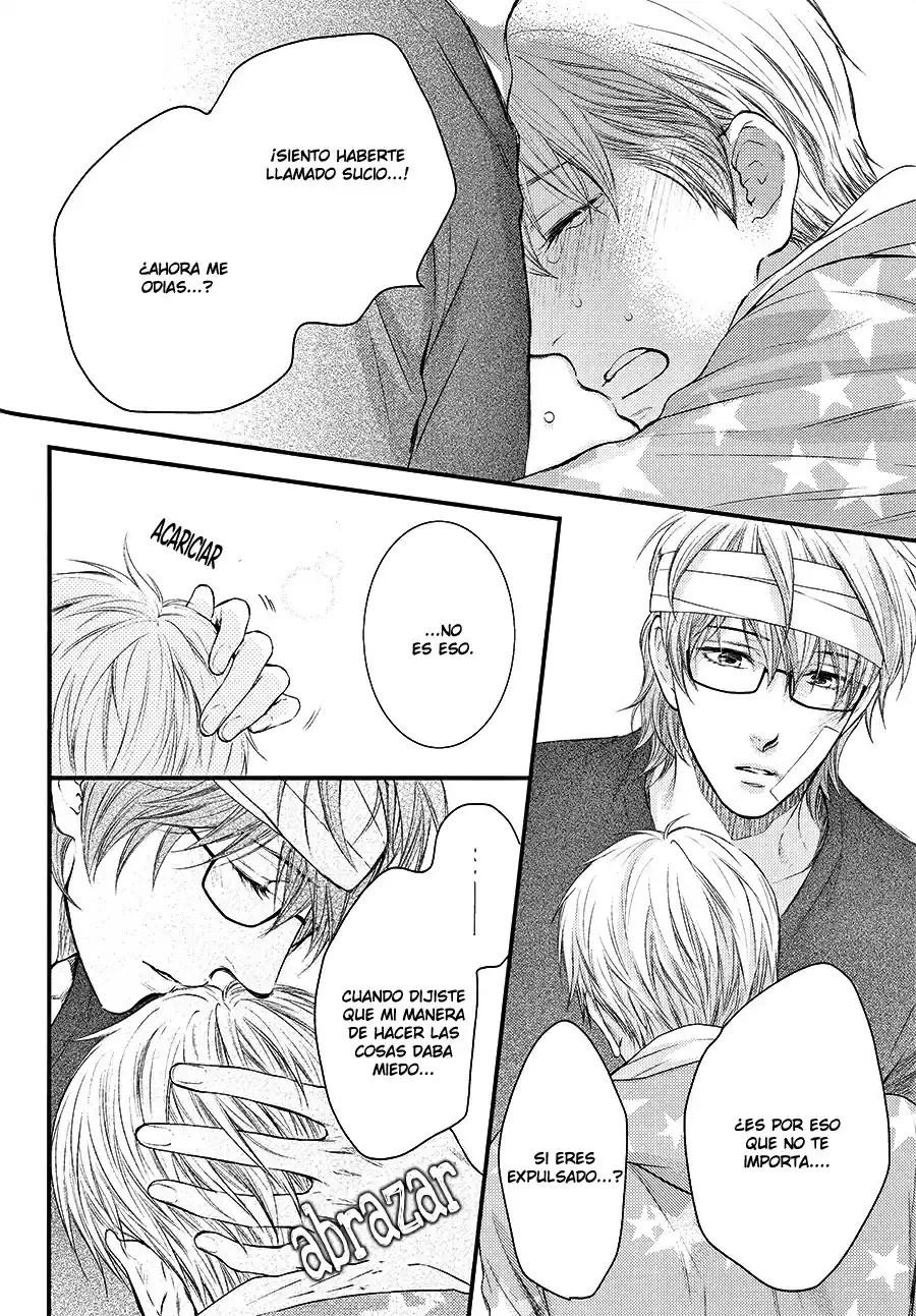 Michiru Heya (2006) - Capítulo 13 - Página 17 - LectorTMOo
