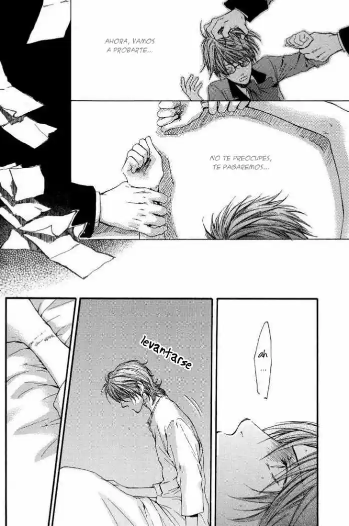 Michiru Heya (2006) - Capítulo 3 - Página 6 - LectorTMOo