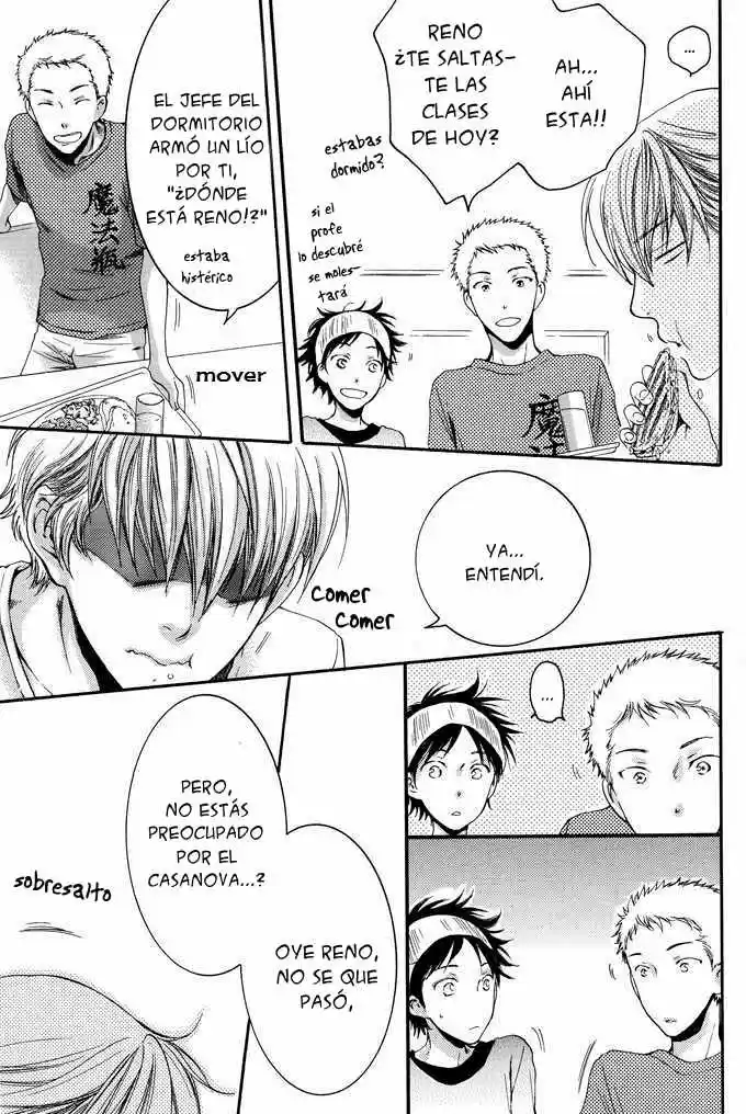 Michiru Heya (2006) - Capítulo 4 - Página 33 - LectorTMOo