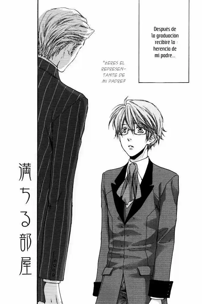 Michiru Heya (2006) - Capítulo 5 - Página 6 - LectorTMOo