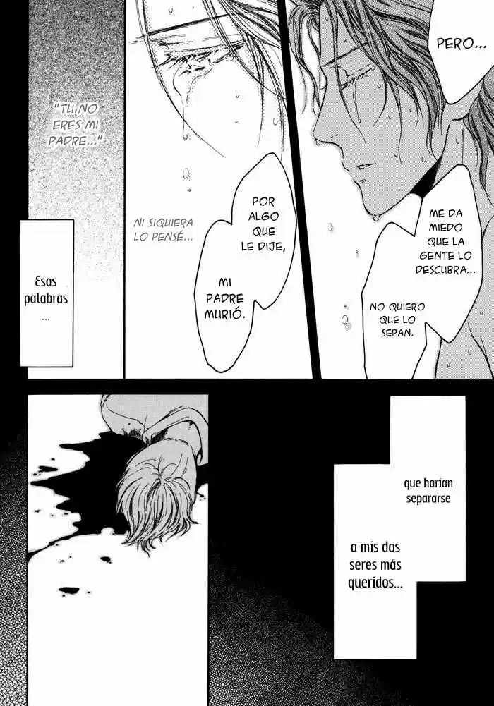 Michiru Heya (2006) - Capítulo 5 - Página 32 - LectorTMOo