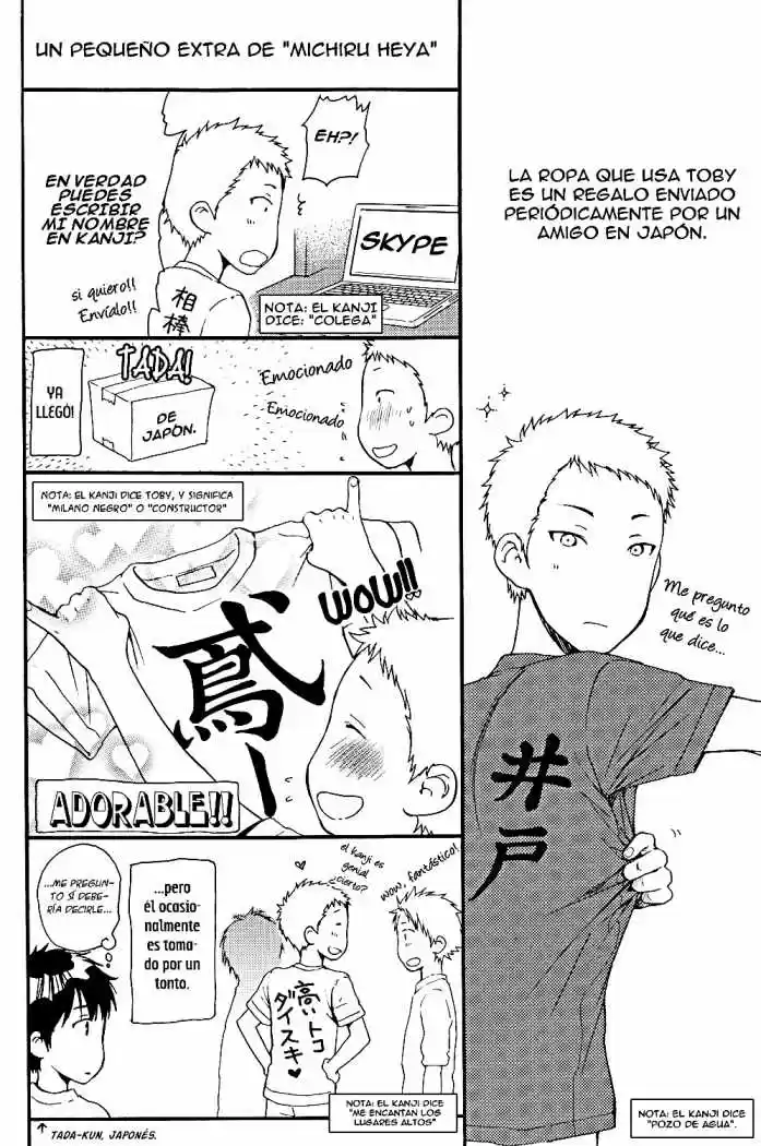Michiru Heya (2006) - Capítulo 8 - Página 37 - LectorTMOo
