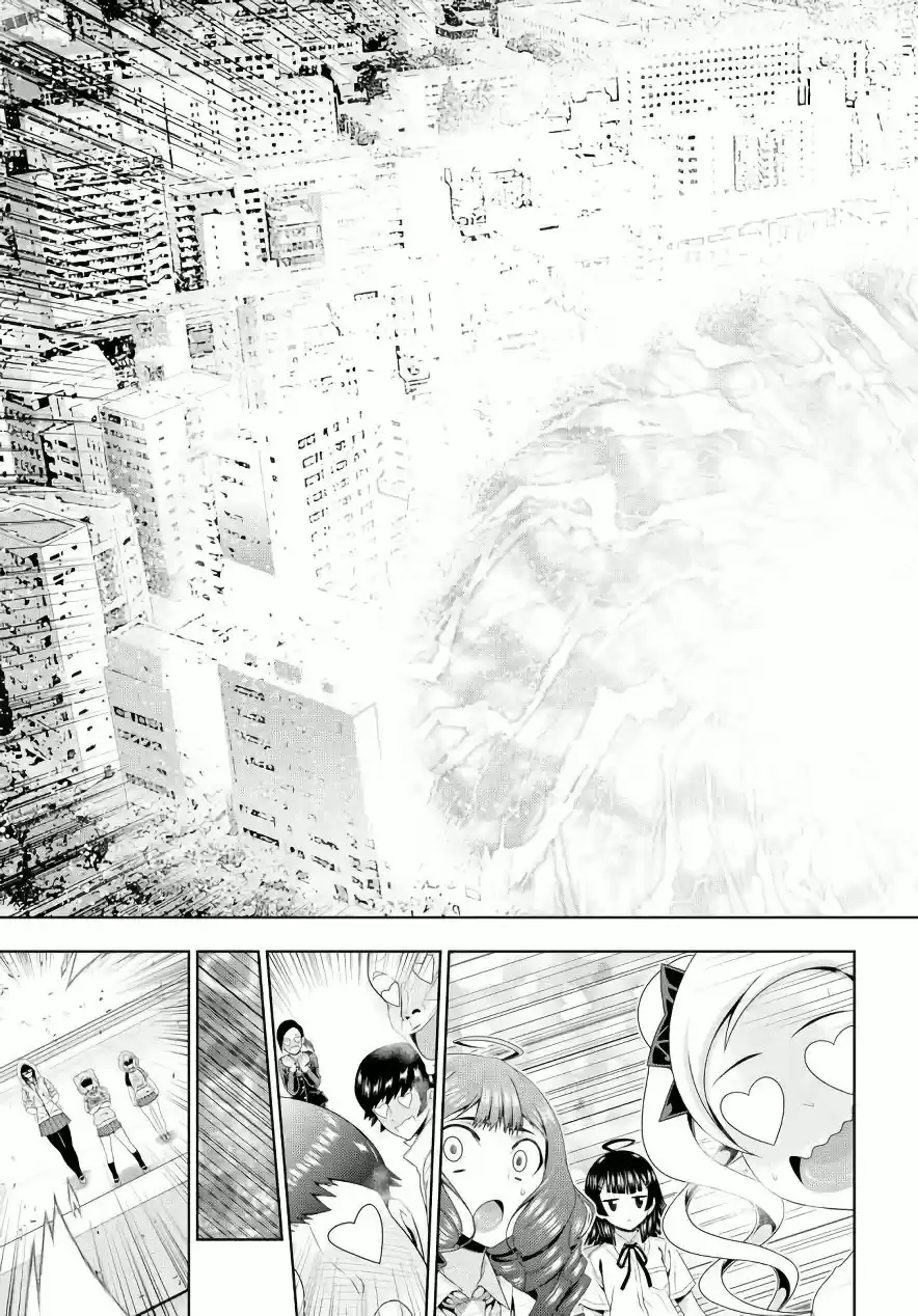 Mida Love (2016) - Capítulo 20 - Página 22 - LectorTMOo