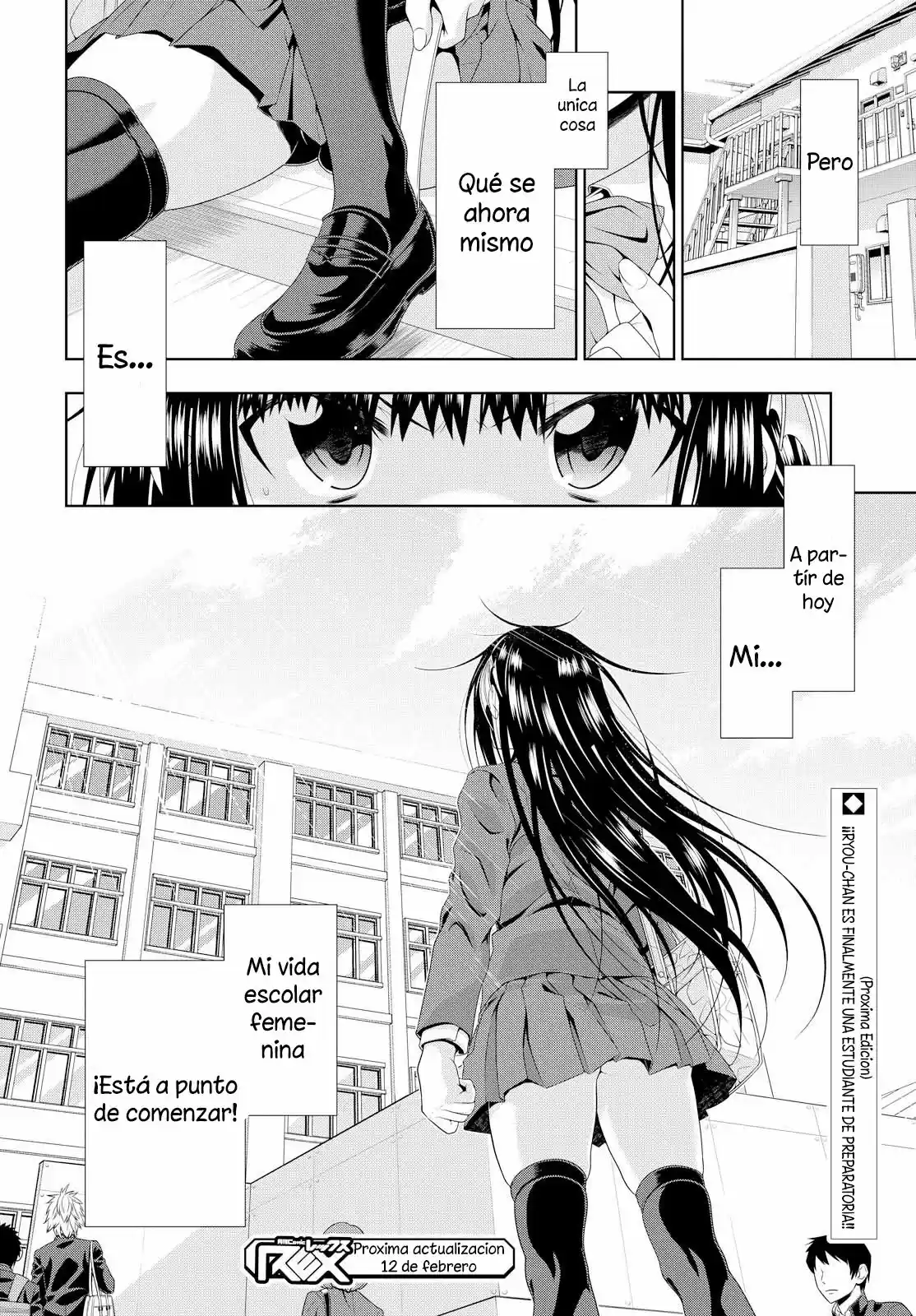 Mida Love (2016) - Capítulo 4 - Página 26 - LectorTMOo
