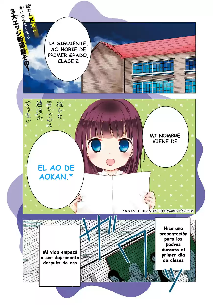 Midara na Ao-chan wa Benkyou ga Dekinai | Lustful Ao cant study (2015) - Capítulo 1 - Página 2 - LectorTMOo