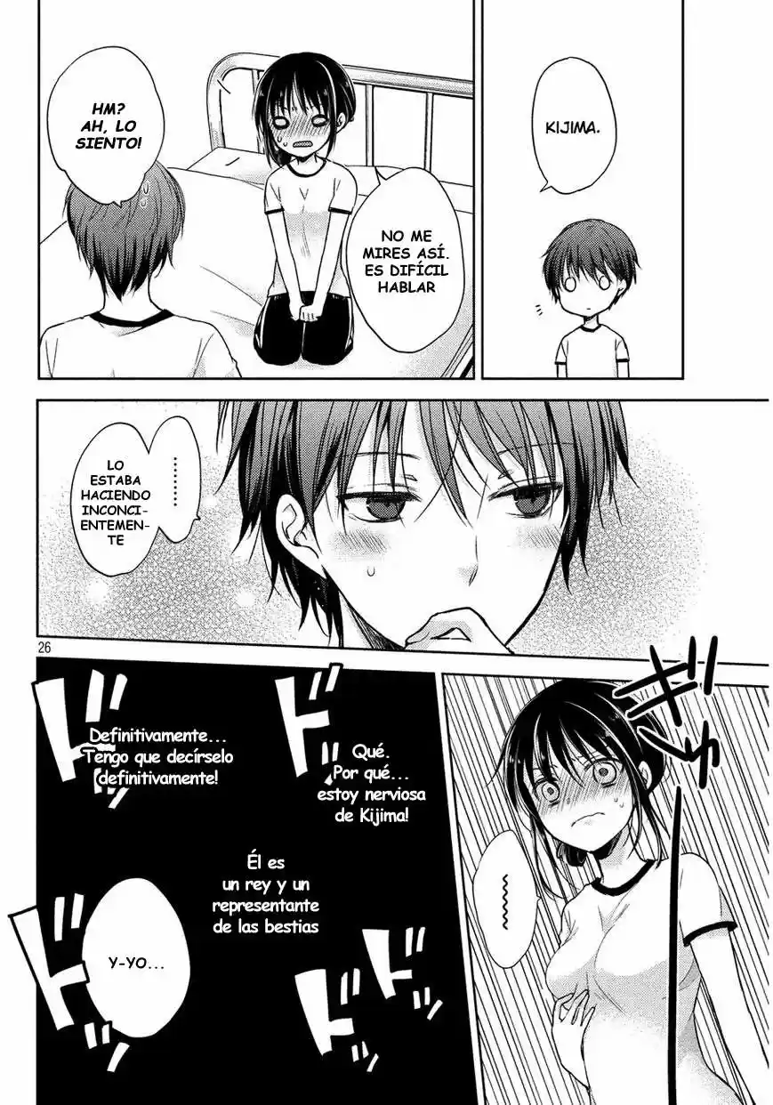 Midara na Ao-chan wa Benkyou ga Dekinai | Lustful Ao cant study (2015) - Capítulo 1 - Página 27 - LectorTMOo