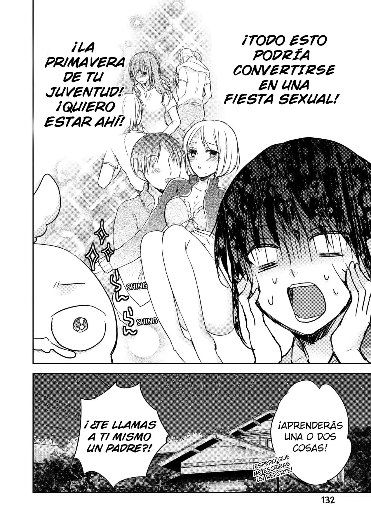 Midara na Ao-chan wa Benkyou ga Dekinai | Lustful Ao cant study (2015) - Capítulo 10 - Página 7 - LectorTMOo