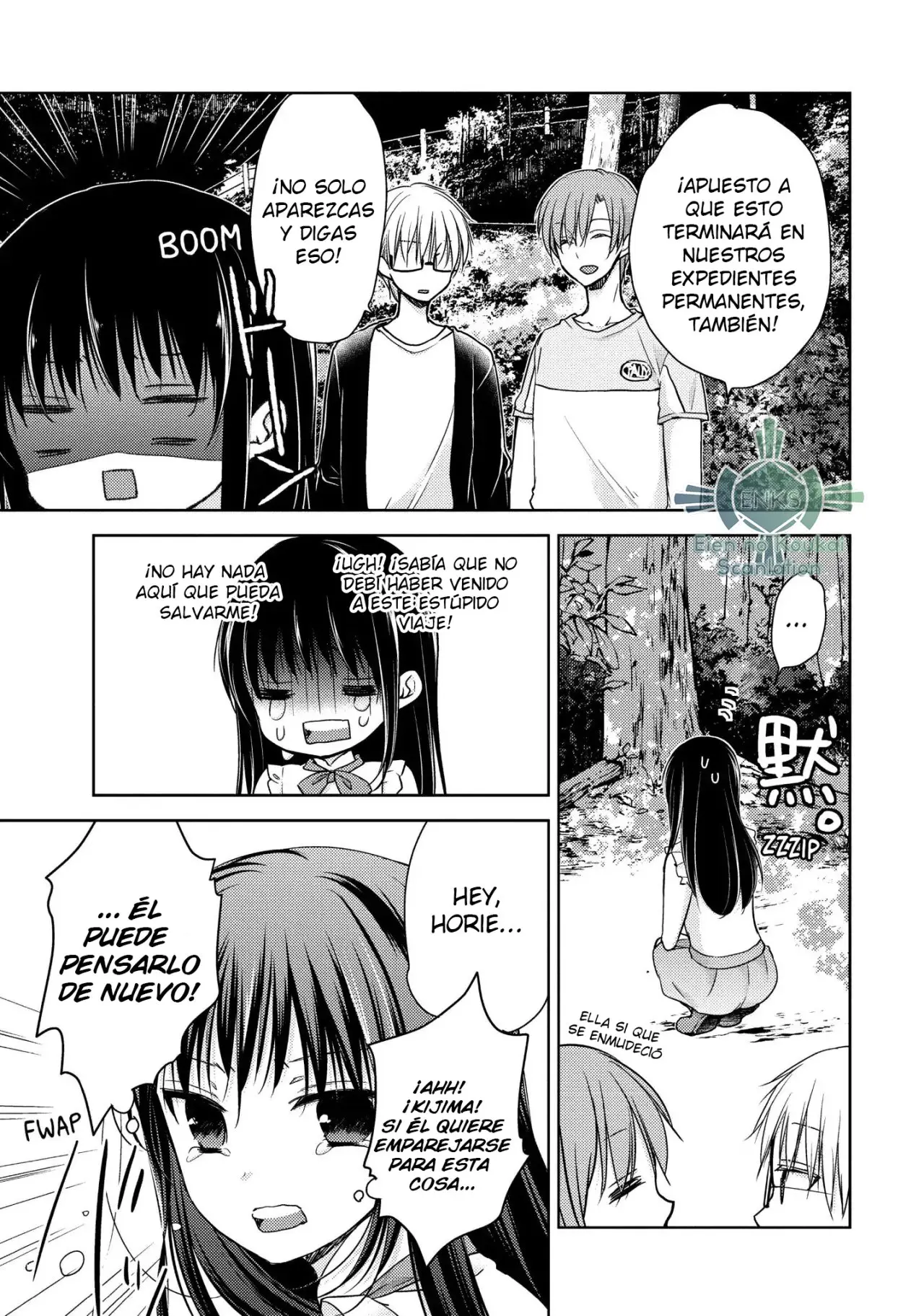 Midara na Ao-chan wa Benkyou ga Dekinai | Lustful Ao cant study (2015) - Capítulo 11 - Página 7 - LectorTMOo
