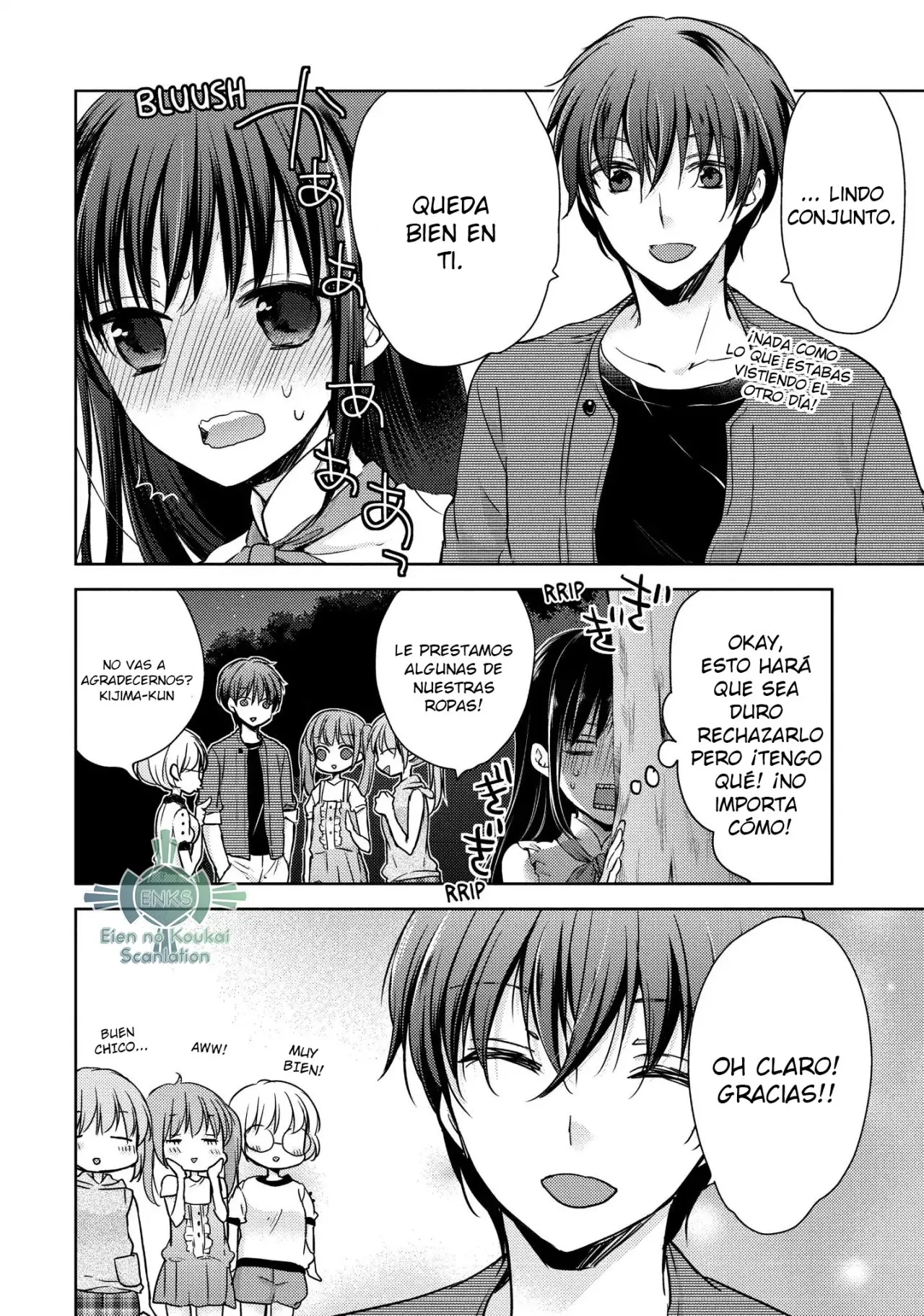 Midara na Ao-chan wa Benkyou ga Dekinai | Lustful Ao cant study (2015) - Capítulo 11 - Página 8 - LectorTMOo