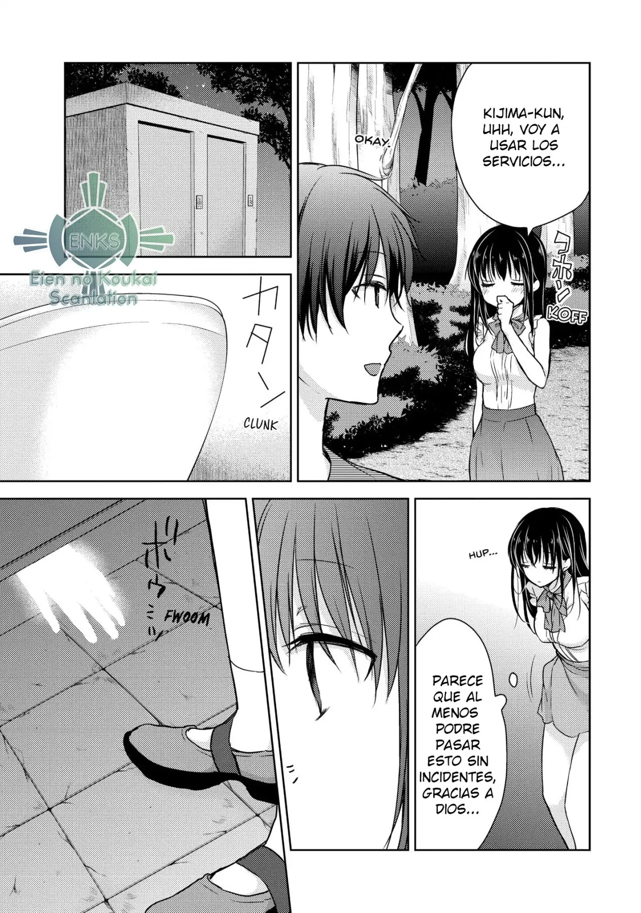 Midara na Ao-chan wa Benkyou ga Dekinai | Lustful Ao cant study (2015) - Capítulo 11 - Página 13 - LectorTMOo