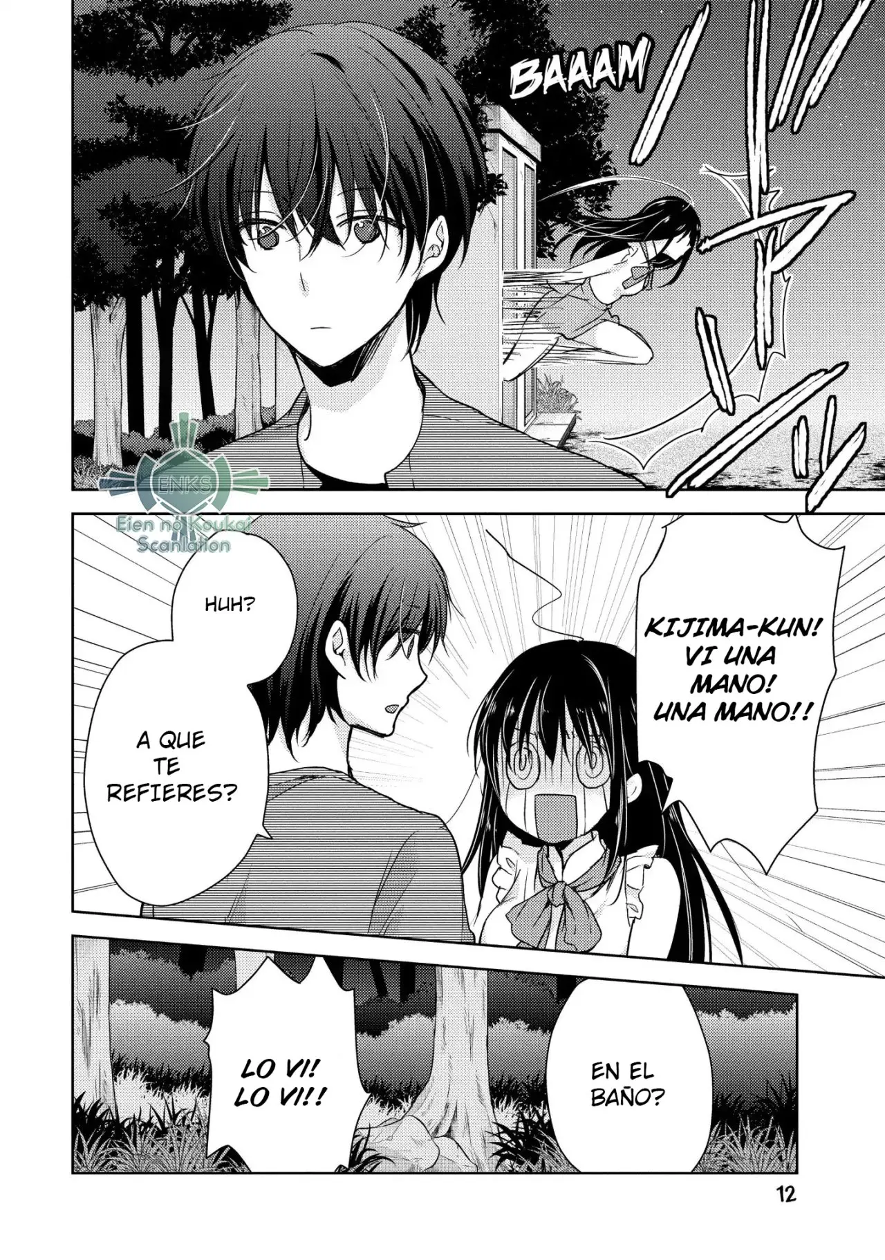 Midara na Ao-chan wa Benkyou ga Dekinai | Lustful Ao cant study (2015) - Capítulo 11 - Página 14 - LectorTMOo