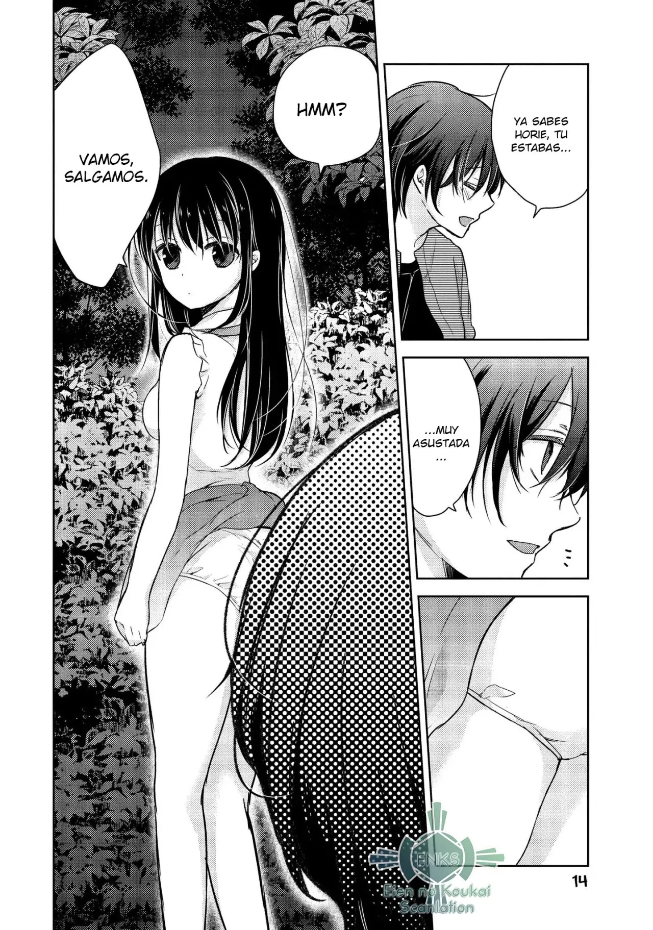 Midara na Ao-chan wa Benkyou ga Dekinai | Lustful Ao cant study (2015) - Capítulo 11 - Página 16 - LectorTMOo