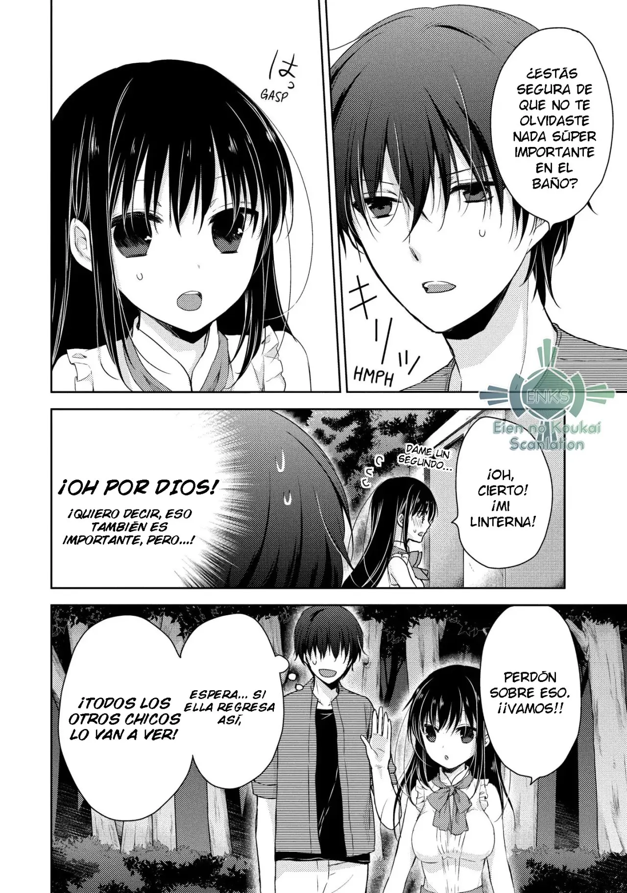 Midara na Ao-chan wa Benkyou ga Dekinai | Lustful Ao cant study (2015) - Capítulo 11 - Página 18 - LectorTMOo