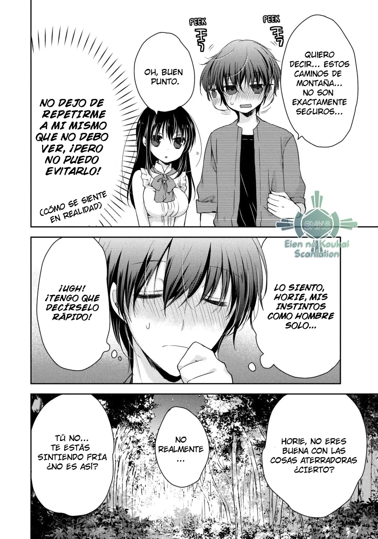 Midara na Ao-chan wa Benkyou ga Dekinai | Lustful Ao cant study (2015) - Capítulo 11 - Página 20 - LectorTMOo