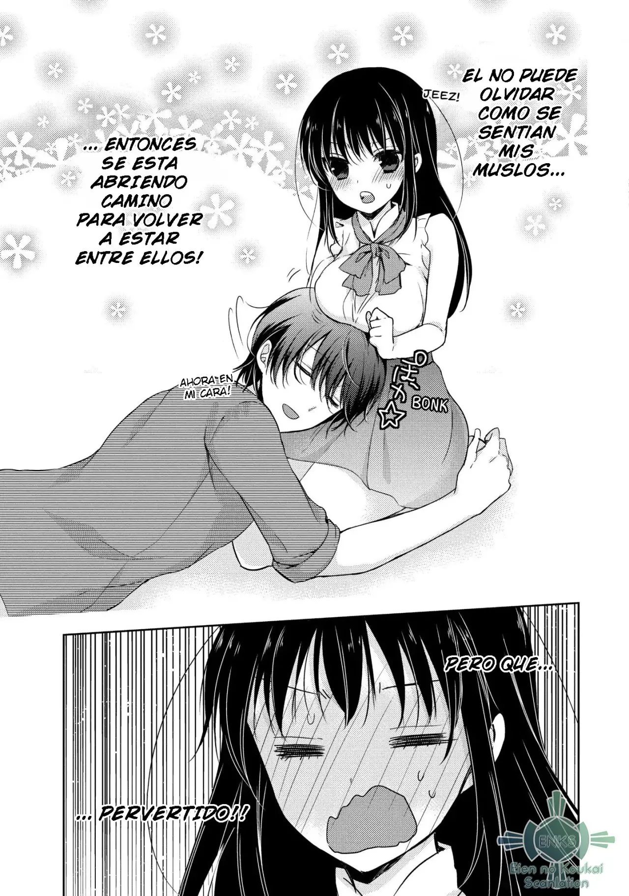Midara na Ao-chan wa Benkyou ga Dekinai | Lustful Ao cant study (2015) - Capítulo 11 - Página 23 - LectorTMOo
