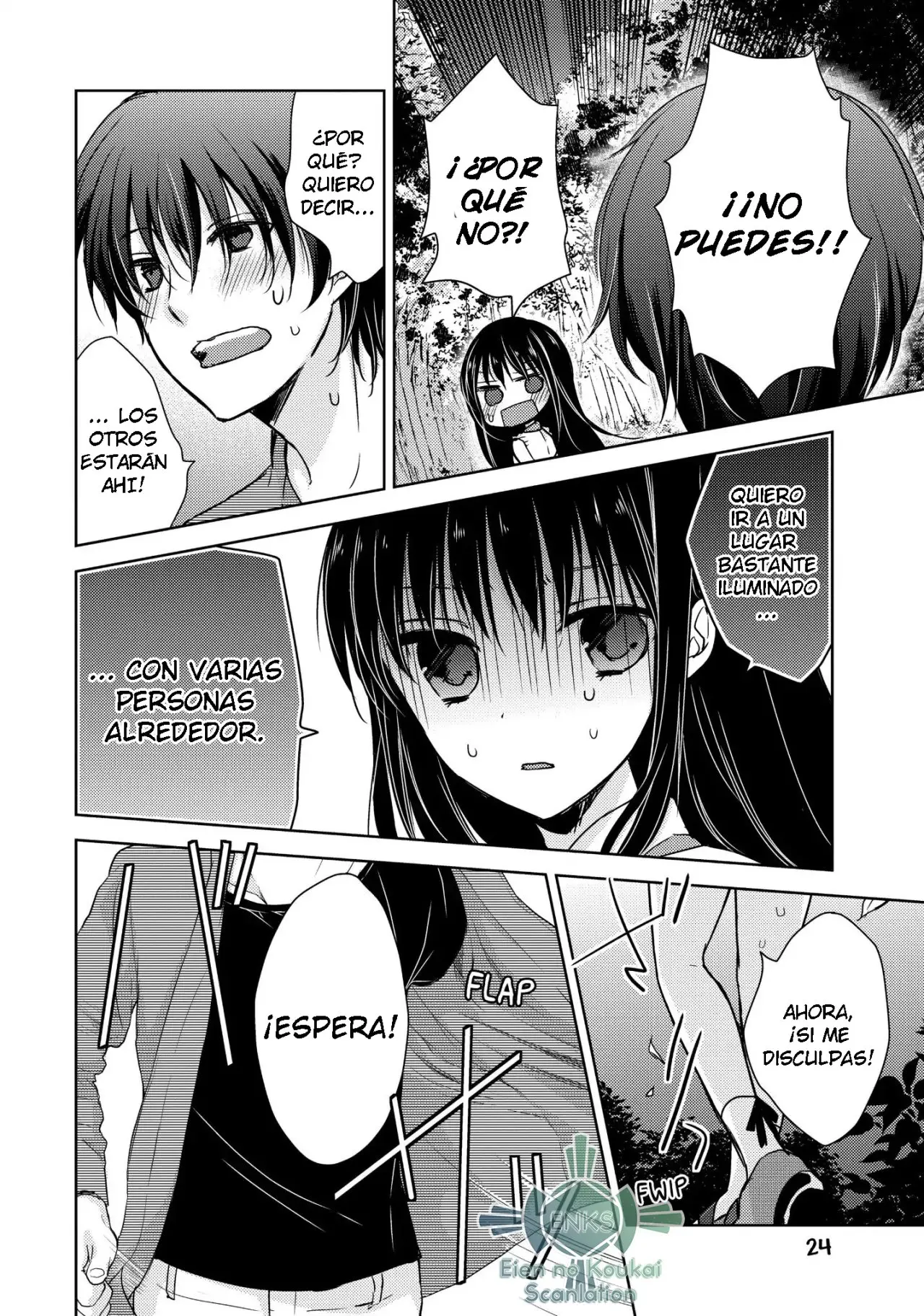 Midara na Ao-chan wa Benkyou ga Dekinai | Lustful Ao cant study (2015) - Capítulo 11 - Página 26 - LectorTMOo