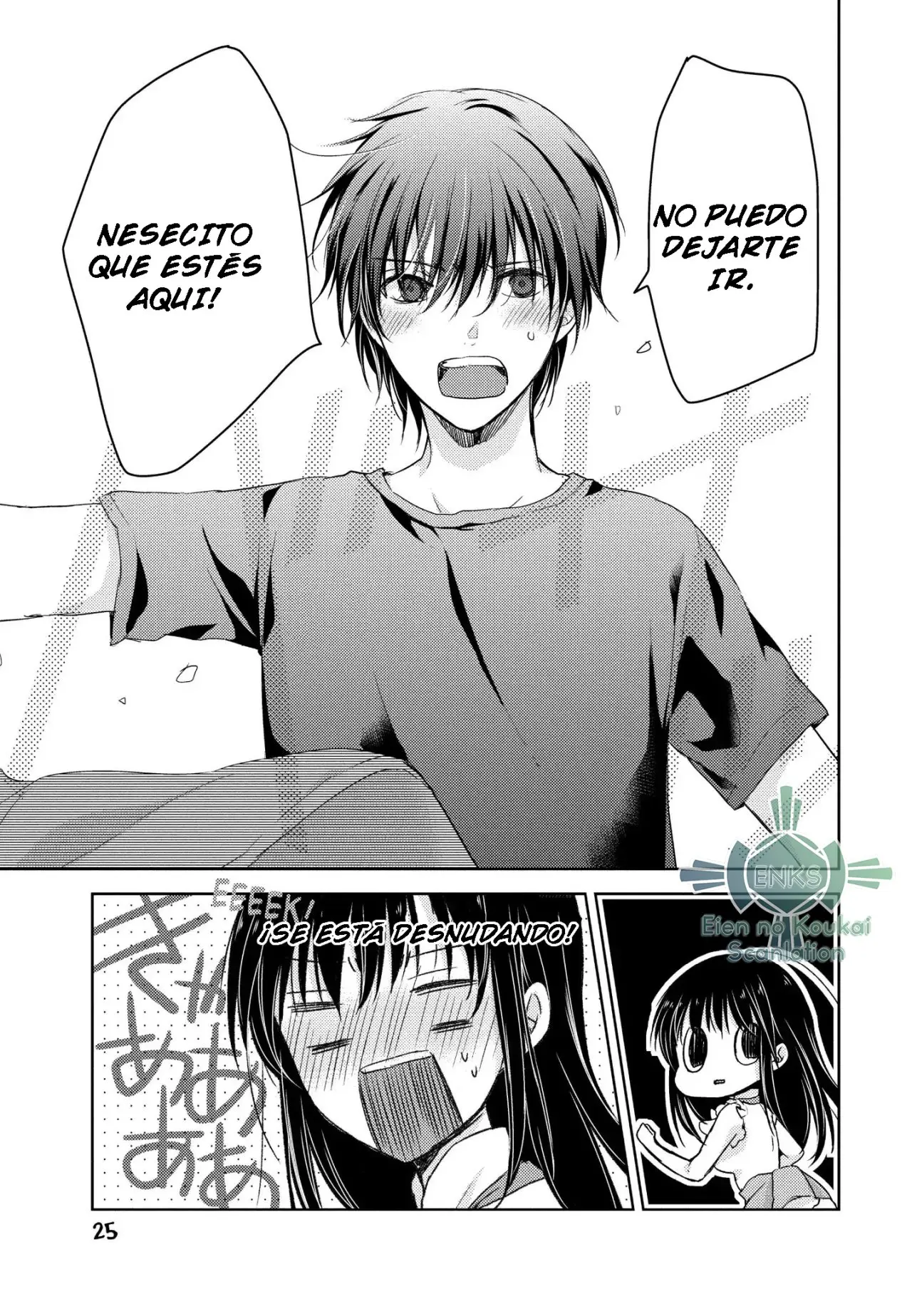 Midara na Ao-chan wa Benkyou ga Dekinai | Lustful Ao cant study (2015) - Capítulo 11 - Página 27 - LectorTMOo