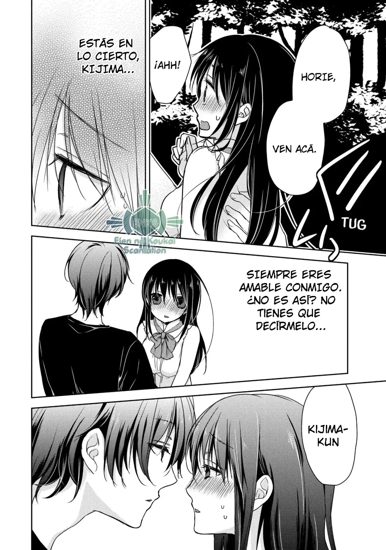 Midara na Ao-chan wa Benkyou ga Dekinai | Lustful Ao cant study (2015) - Capítulo 11 - Página 32 - LectorTMOo