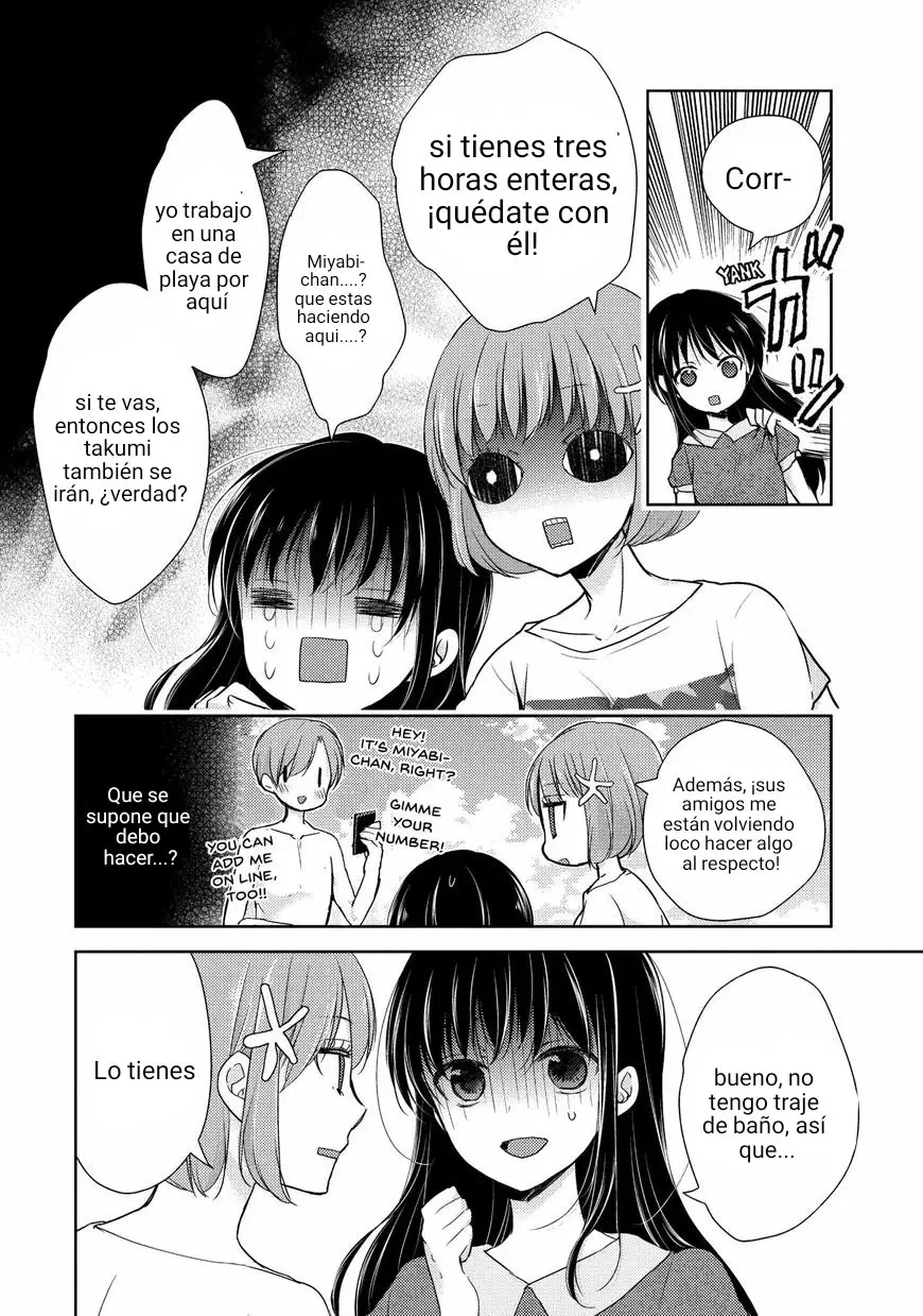 Midara na Ao-chan wa Benkyou ga Dekinai | Lustful Ao cant study (2015) - Capítulo 12 - Página 7 - LectorTMOo