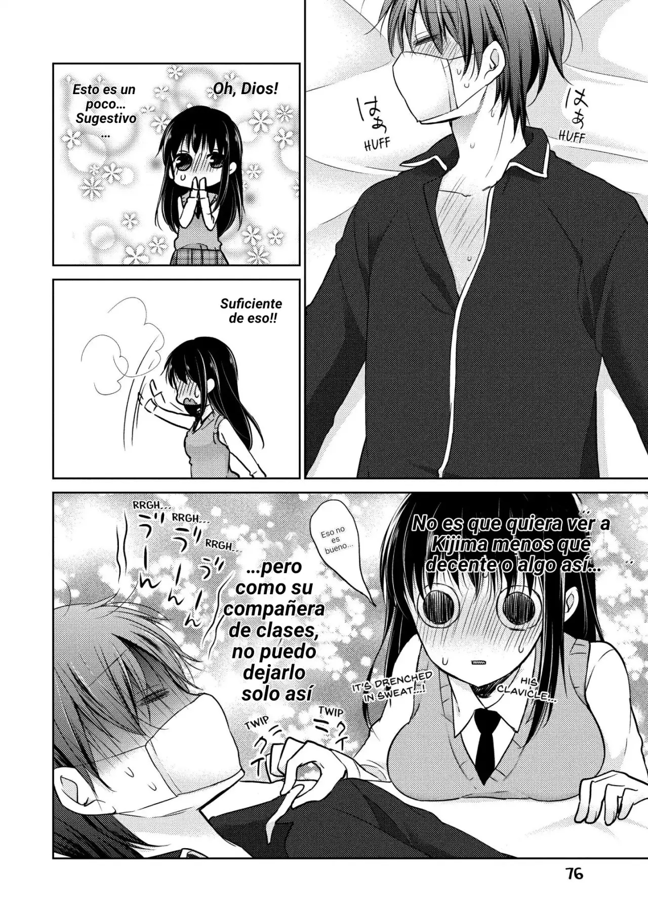 Midara na Ao-chan wa Benkyou ga Dekinai | Lustful Ao cant study (2015) - Capítulo 13 - Página 4 - LectorTMOo