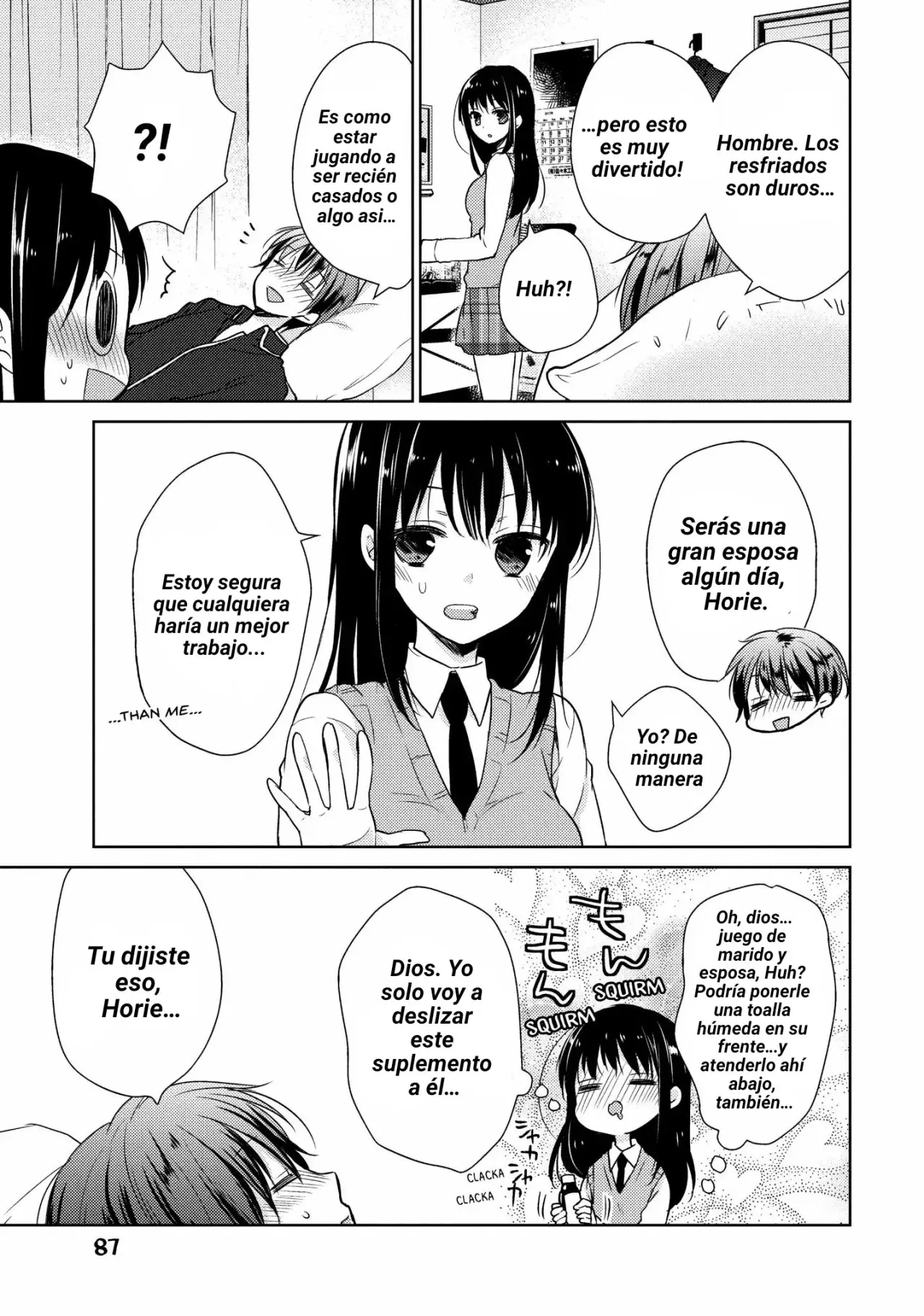 Midara na Ao-chan wa Benkyou ga Dekinai | Lustful Ao cant study (2015) - Capítulo 13 - Página 15 - LectorTMOo