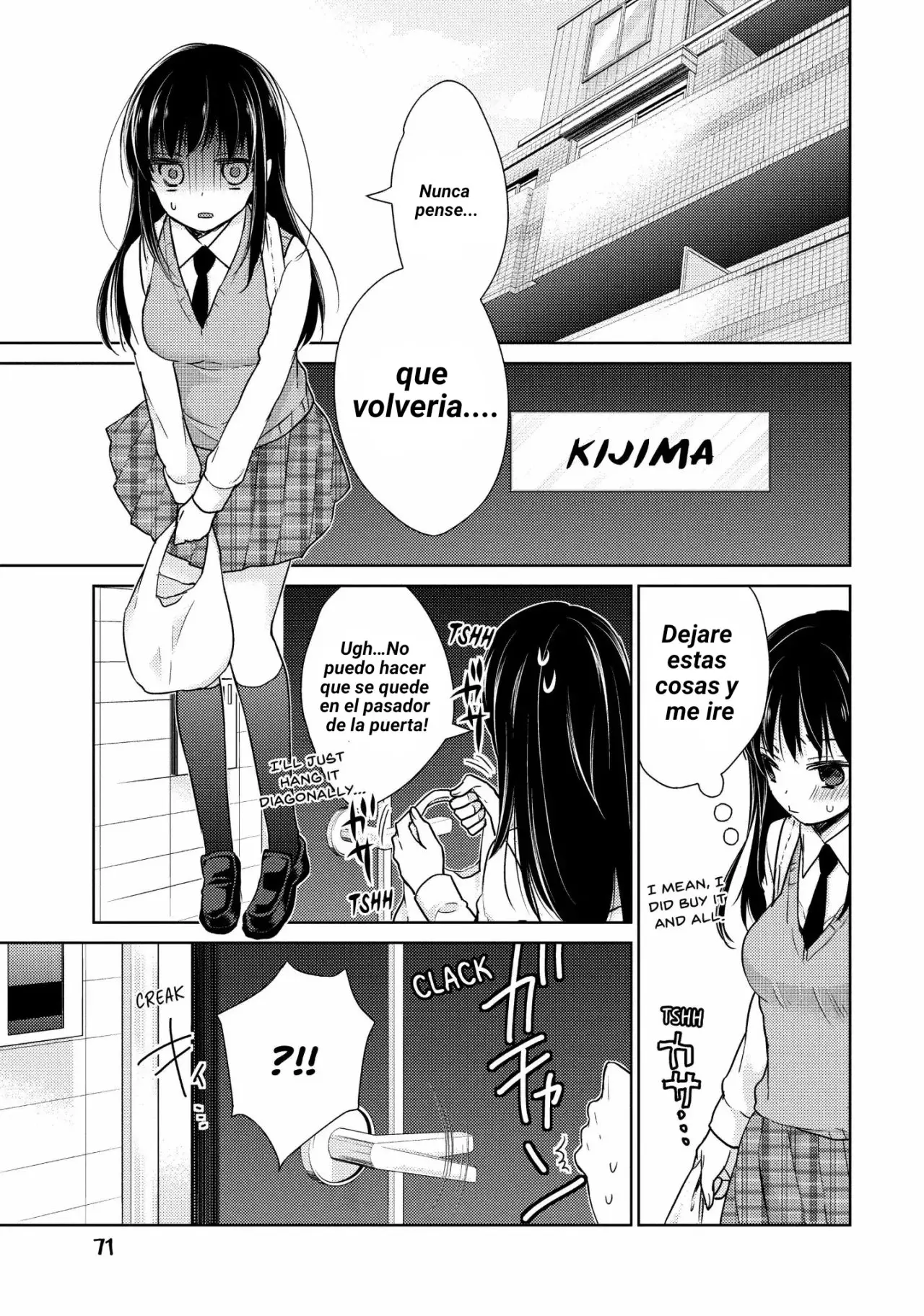 Midara na Ao-chan wa Benkyou ga Dekinai | Lustful Ao cant study (2015) - Capítulo 13 - Página 24 - LectorTMOo