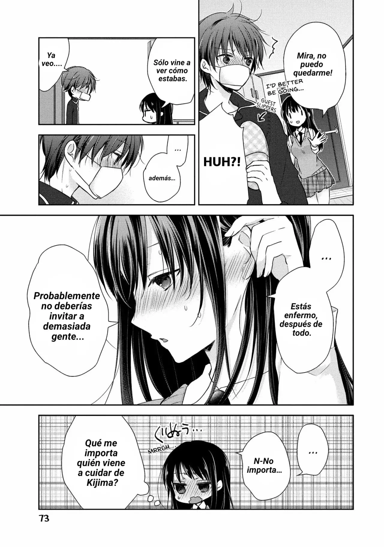 Midara na Ao-chan wa Benkyou ga Dekinai | Lustful Ao cant study (2015) - Capítulo 13 - Página 26 - LectorTMOo