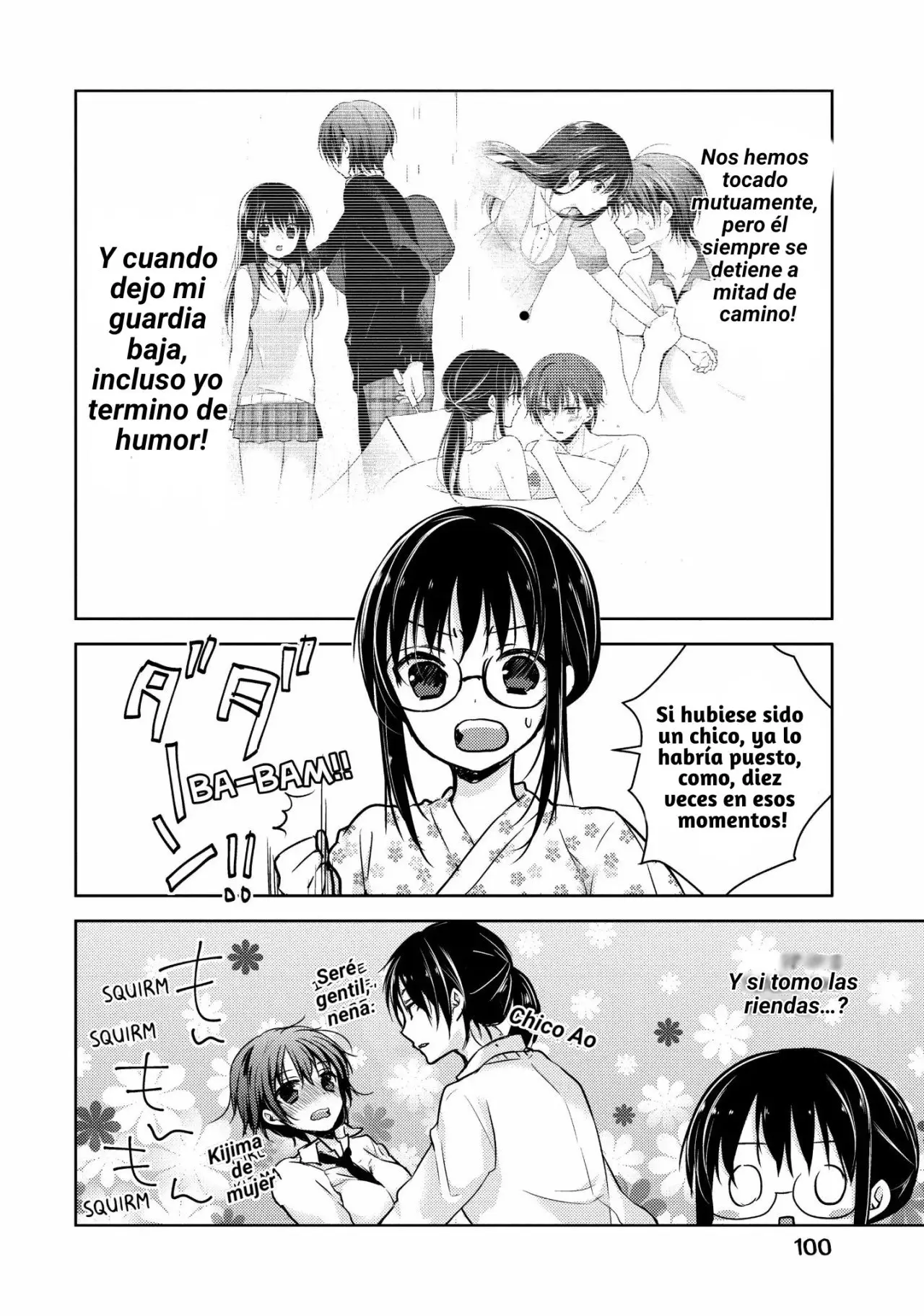 Midara na Ao-chan wa Benkyou ga Dekinai | Lustful Ao cant study (2015) - Capítulo 14 - Página 3 - LectorTMOo