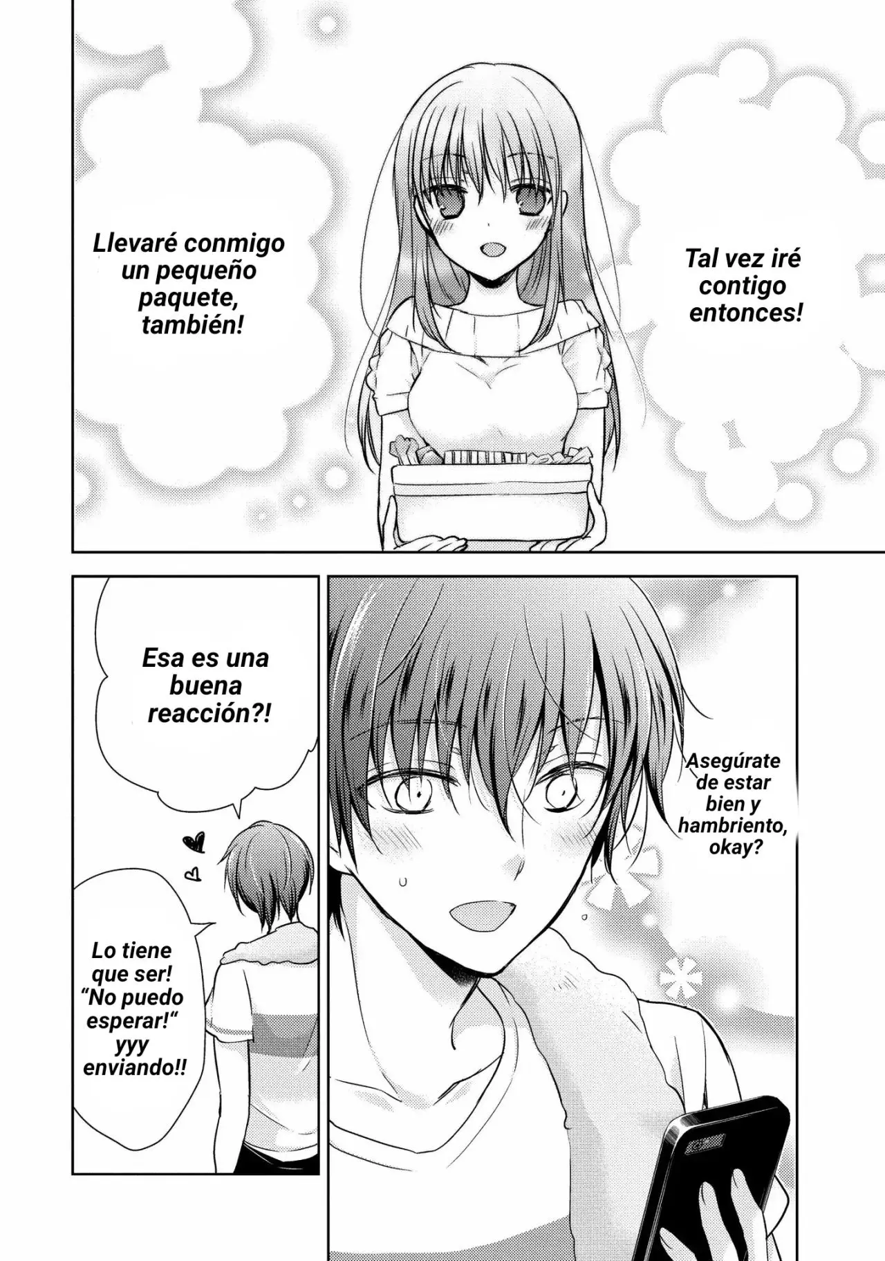 Midara na Ao-chan wa Benkyou ga Dekinai | Lustful Ao cant study (2015) - Capítulo 14 - Página 7 - LectorTMOo