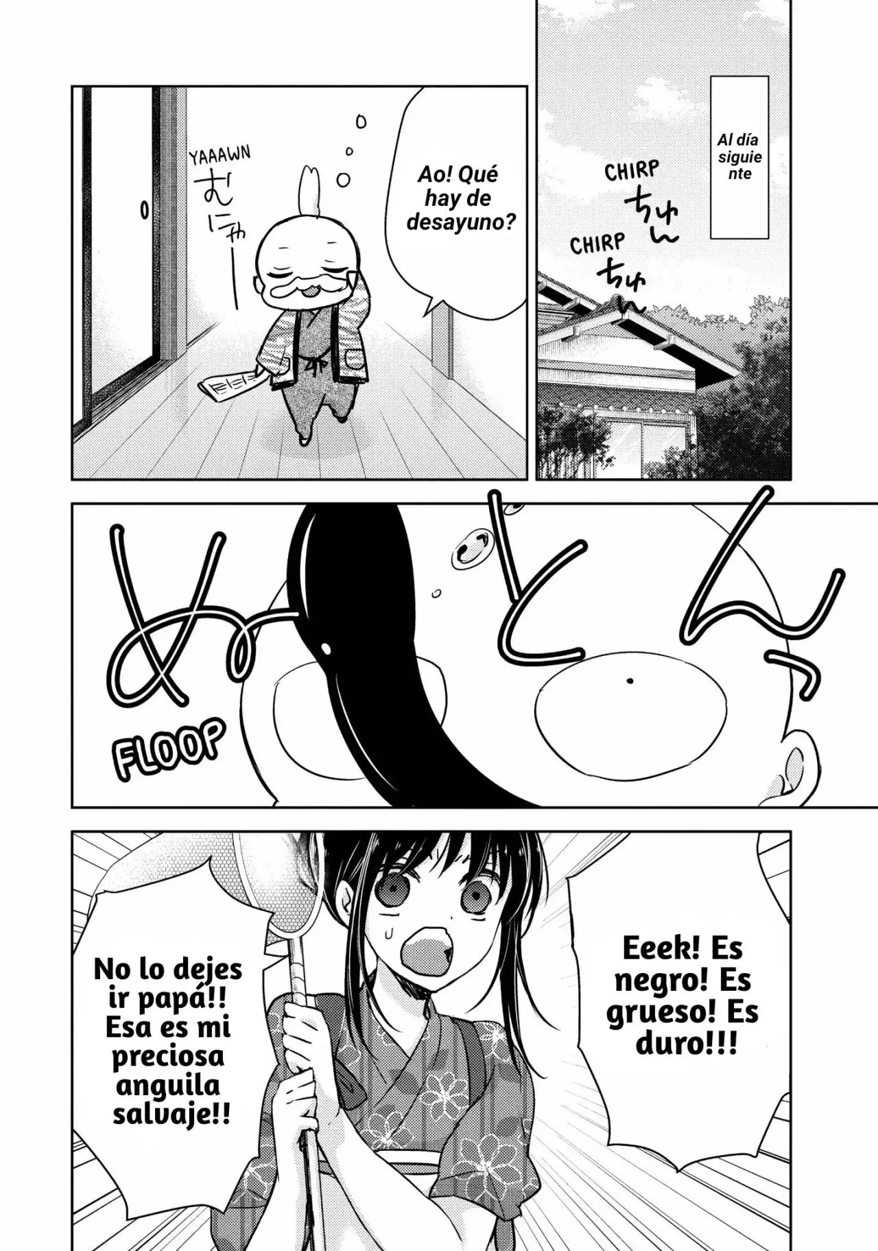 Midara na Ao-chan wa Benkyou ga Dekinai | Lustful Ao cant study (2015) - Capítulo 14 - Página 9 - LectorTMOo