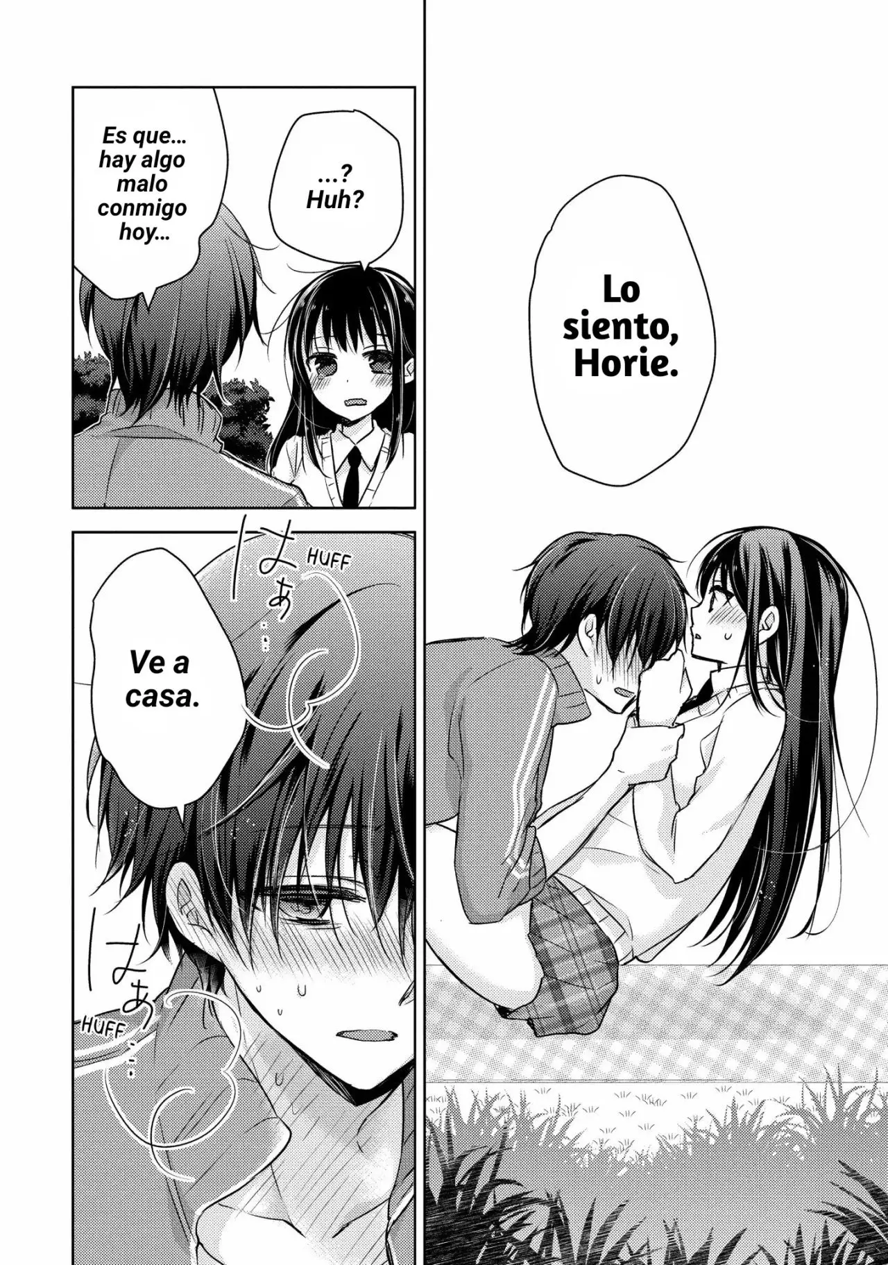 Midara na Ao-chan wa Benkyou ga Dekinai | Lustful Ao cant study (2015) - Capítulo 14 - Página 16 - LectorTMOo