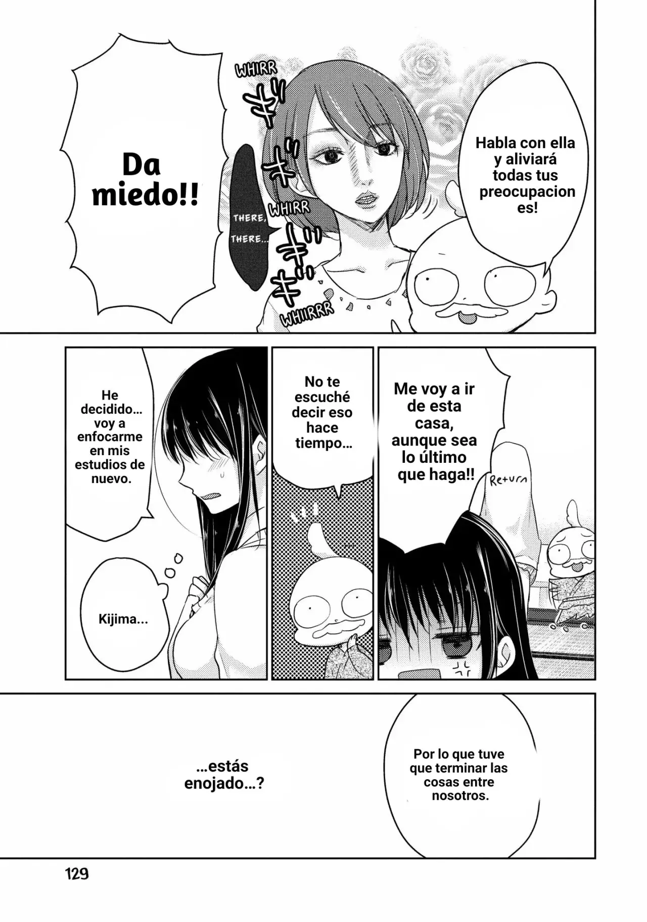 Midara na Ao-chan wa Benkyou ga Dekinai | Lustful Ao cant study (2015) - Capítulo 15 - Página 3 - LectorTMOo